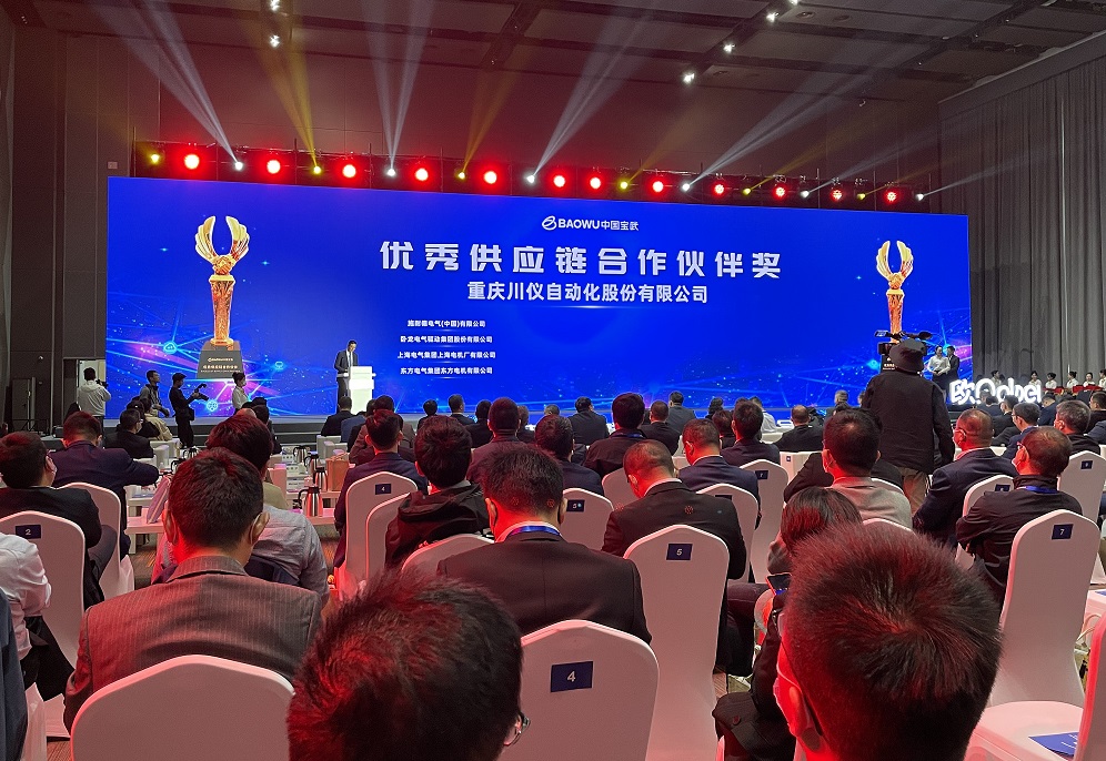 CA88集团(中国区) - 唯一官方网站