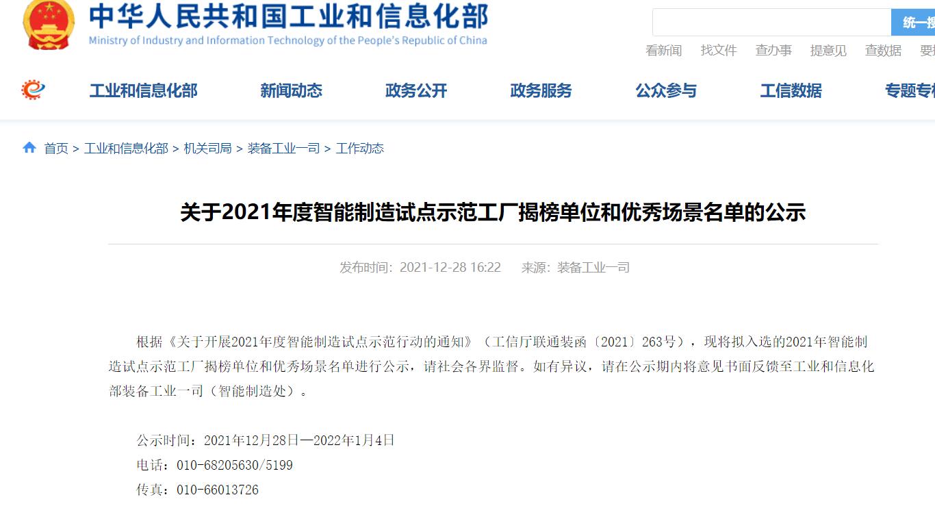 CA88集团(中国区) - 唯一官方网站