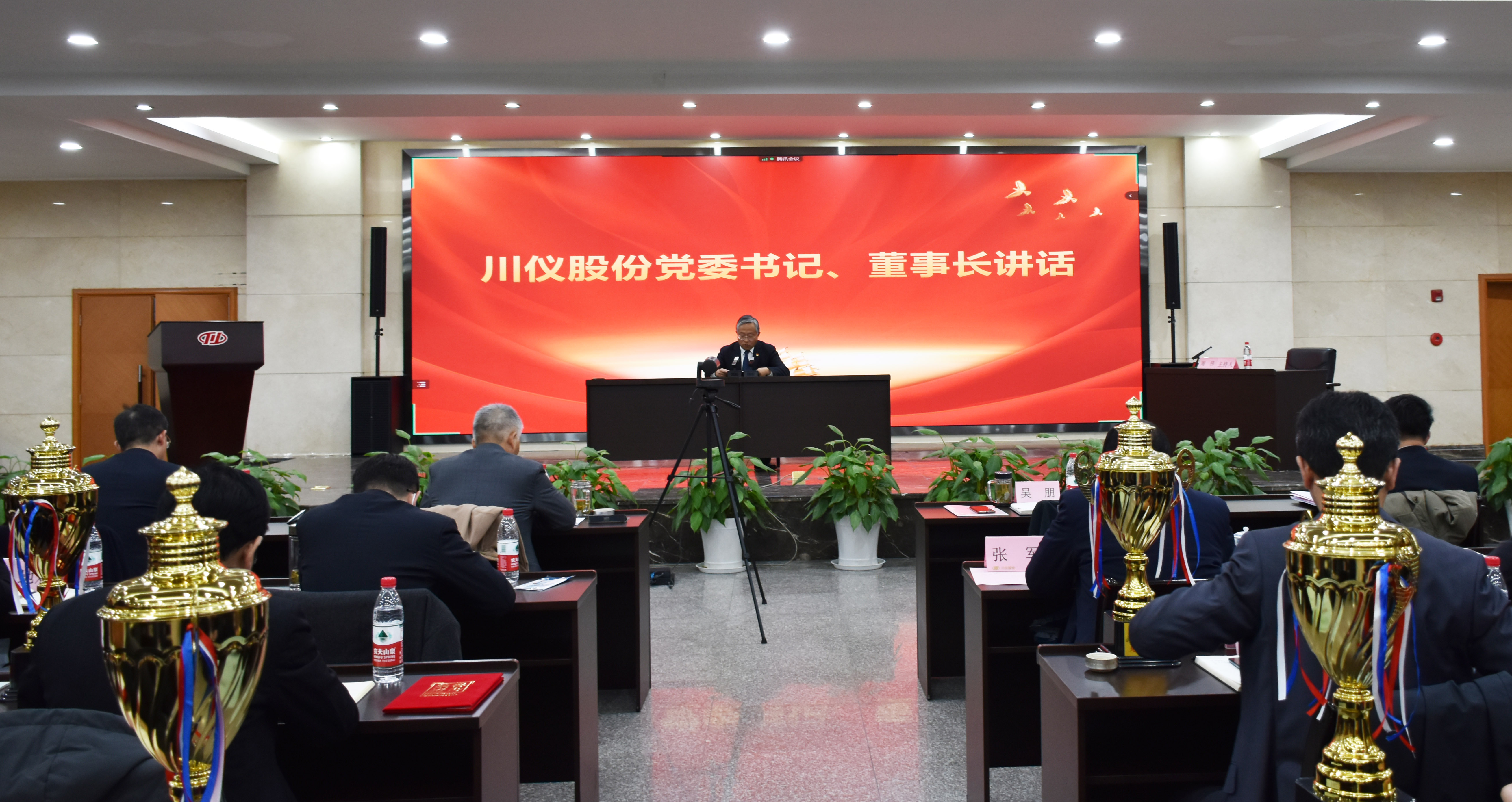 CA88集团(中国区) - 唯一官方网站