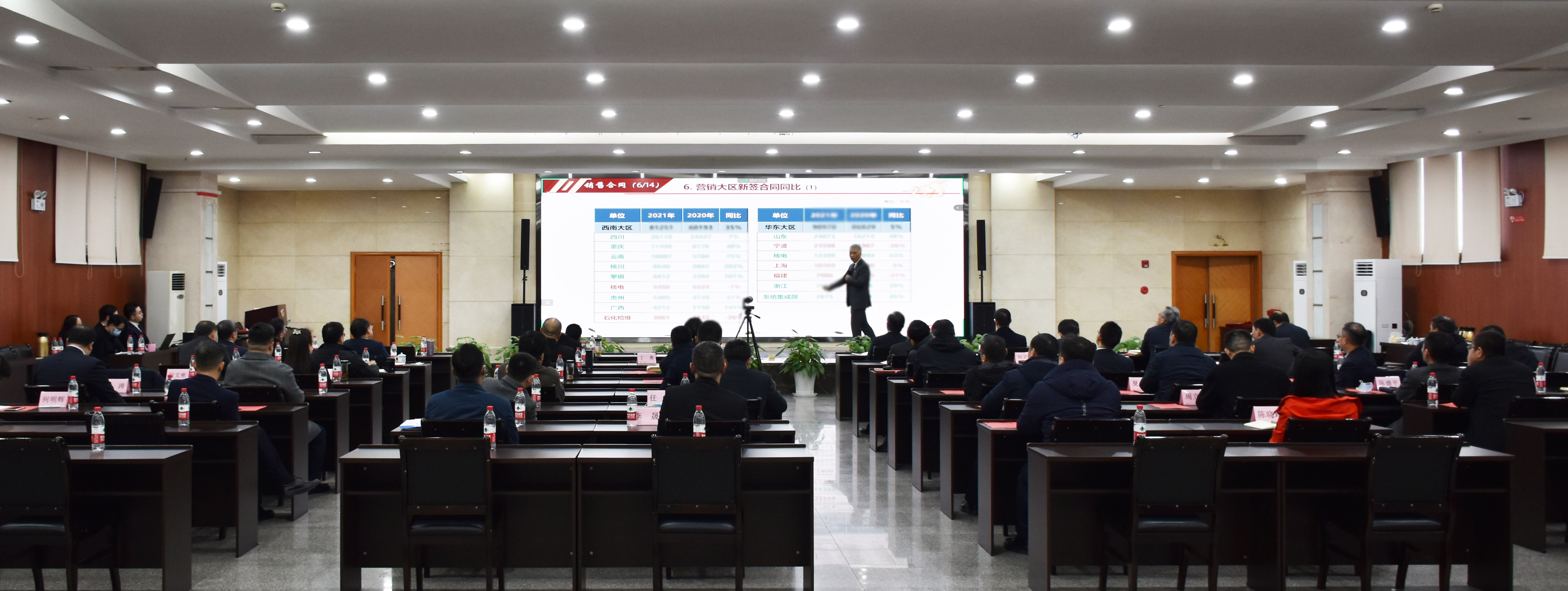 CA88集团(中国区) - 唯一官方网站