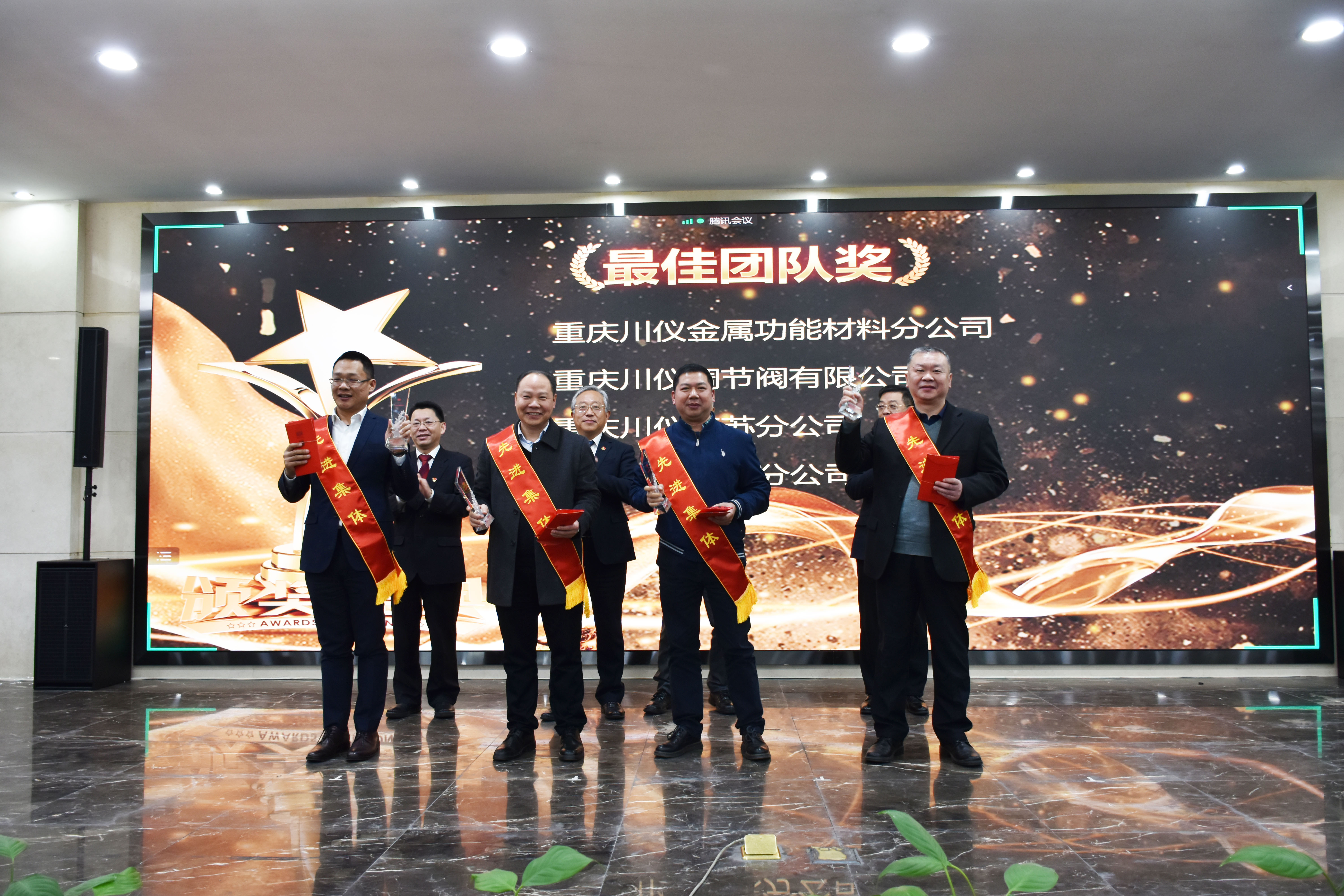 CA88集团(中国区) - 唯一官方网站