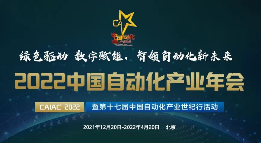 CA88集团(中国区) - 唯一官方网站