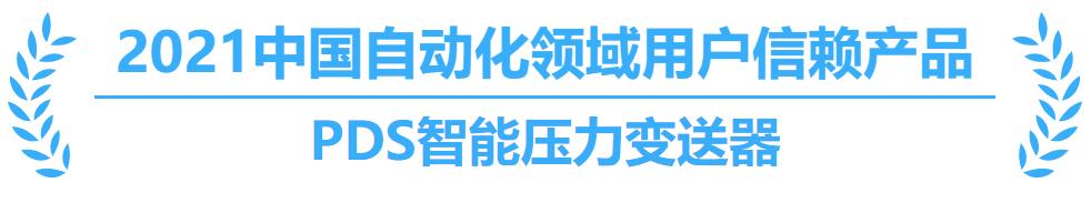 CA88集团(中国区) - 唯一官方网站