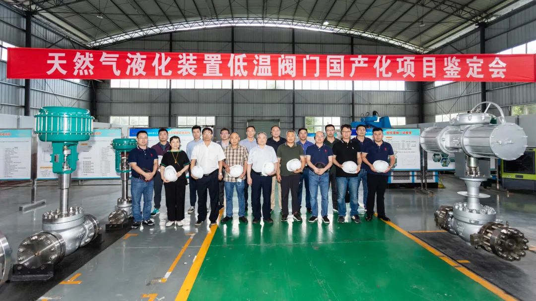 CA88集团(中国区) - 唯一官方网站