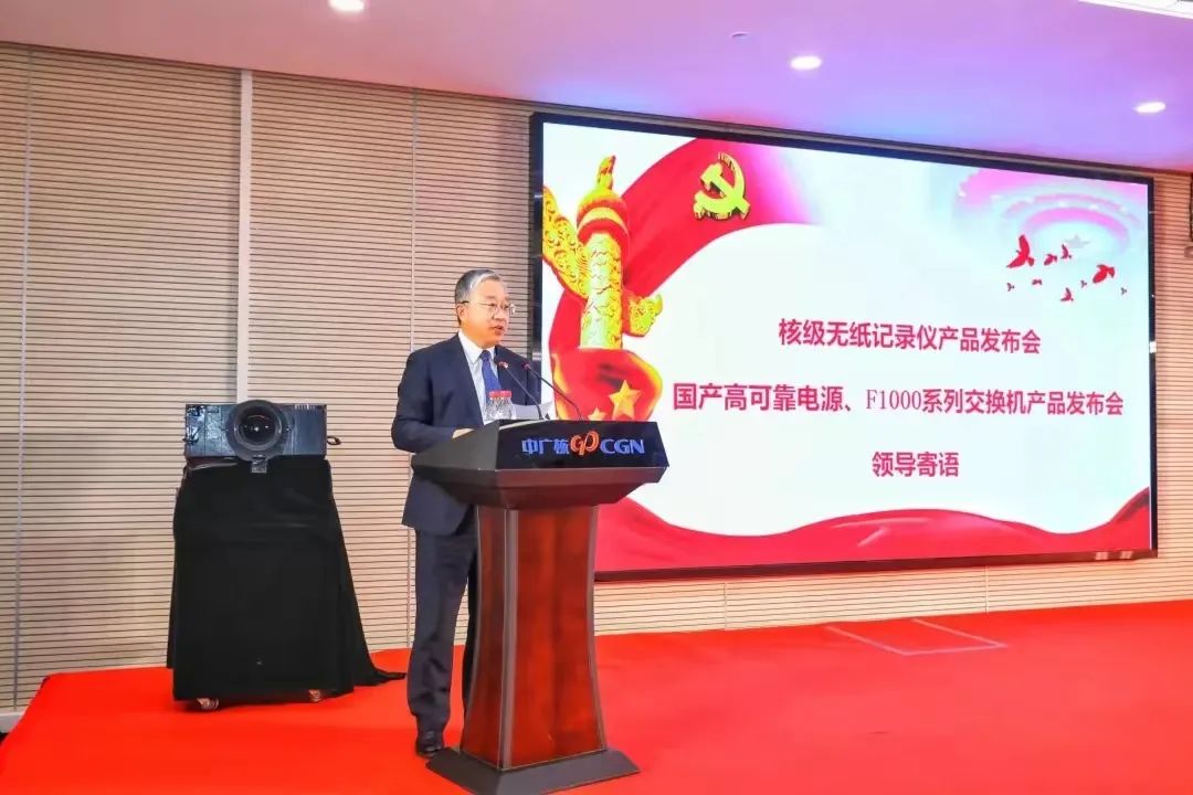 CA88集团(中国区) - 唯一官方网站