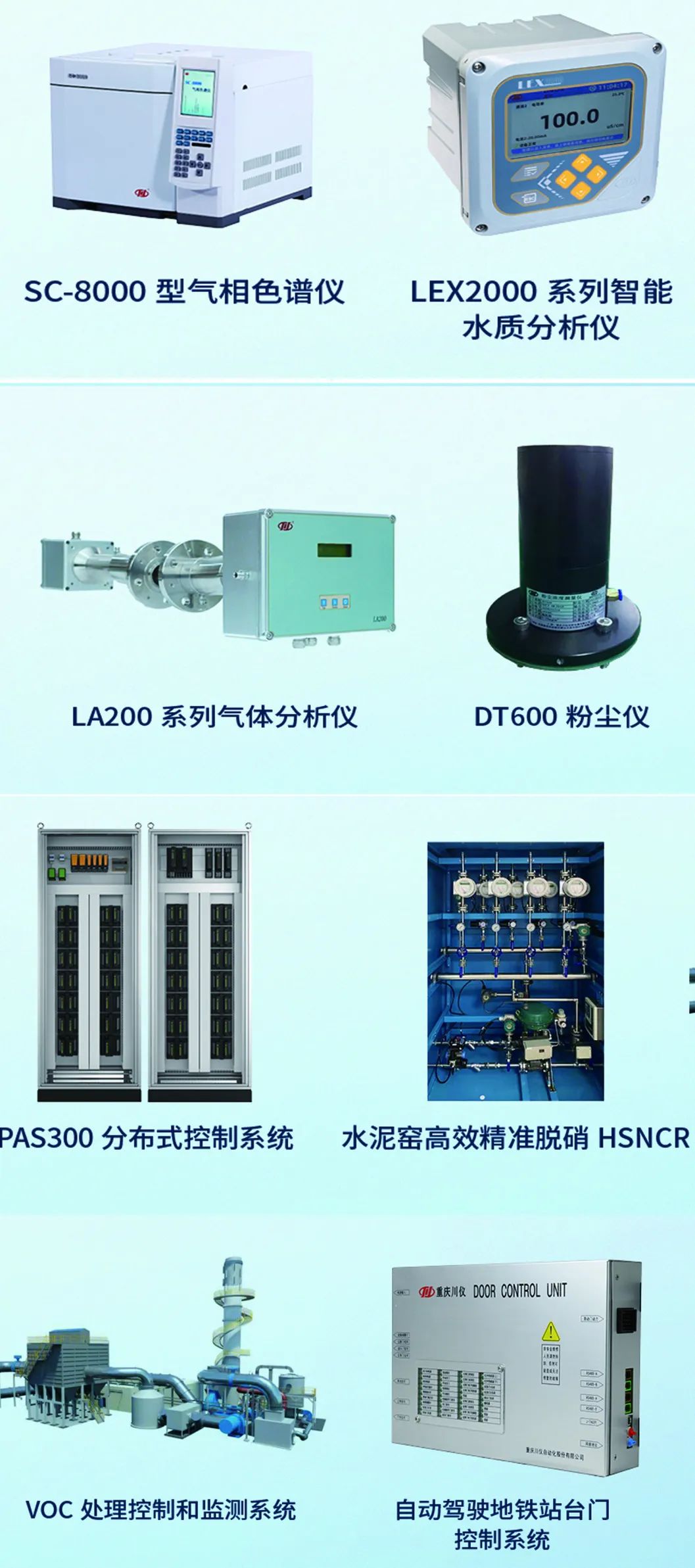 CA88集团(中国区) - 唯一官方网站