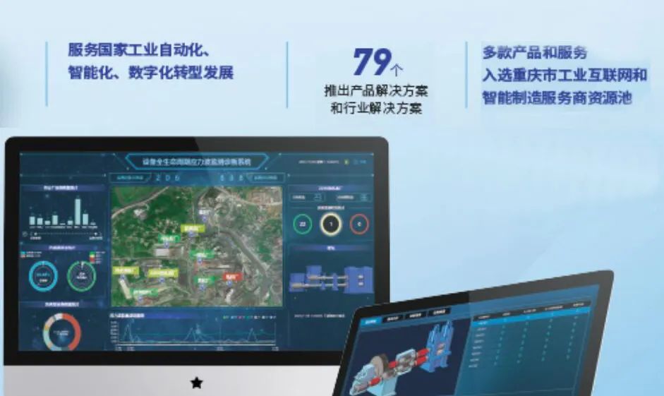 CA88集团(中国区) - 唯一官方网站