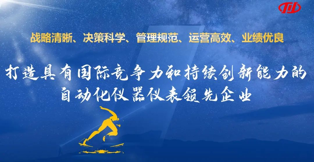 CA88集团(中国区) - 唯一官方网站