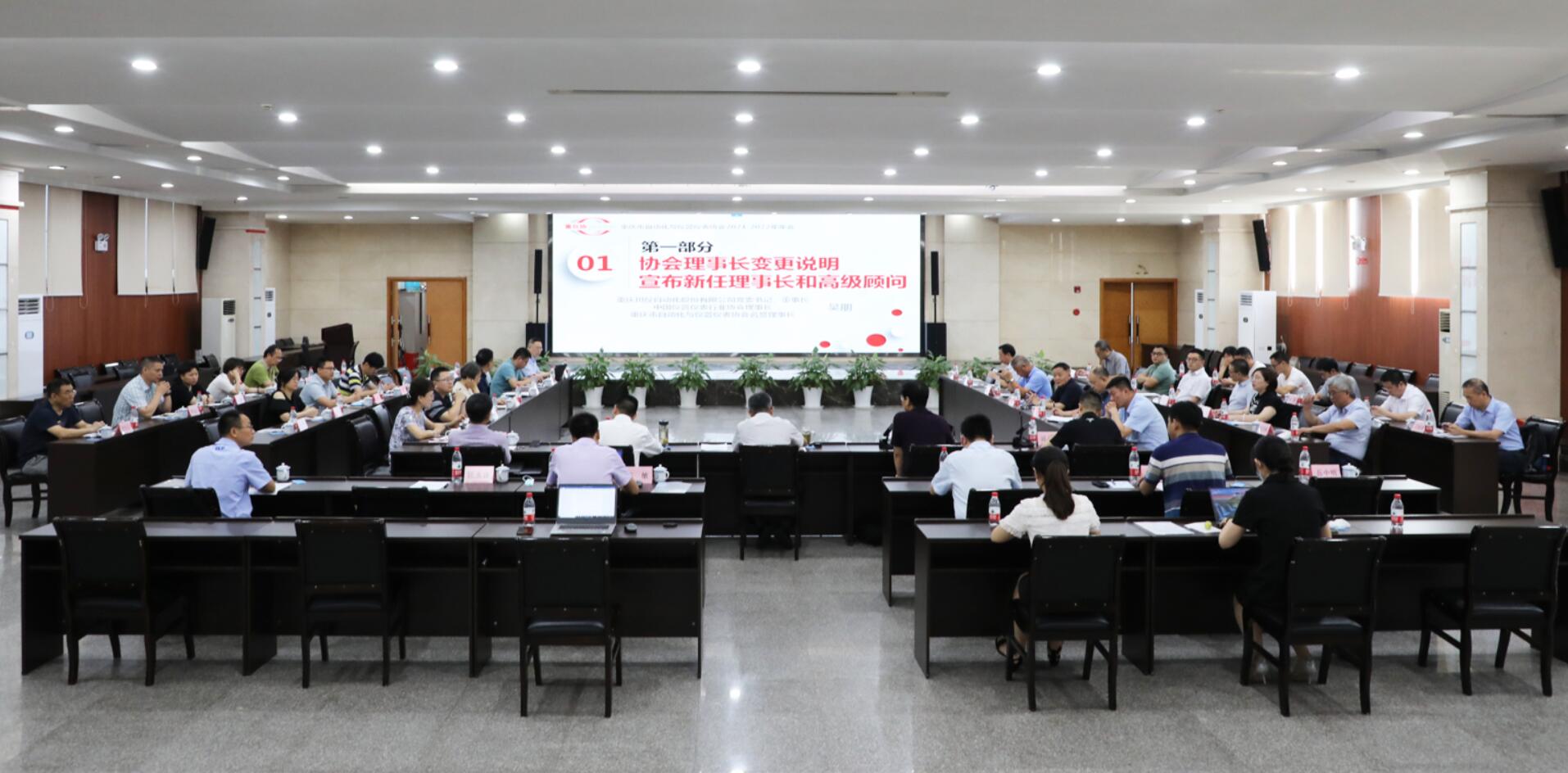 CA88集团(中国区) - 唯一官方网站