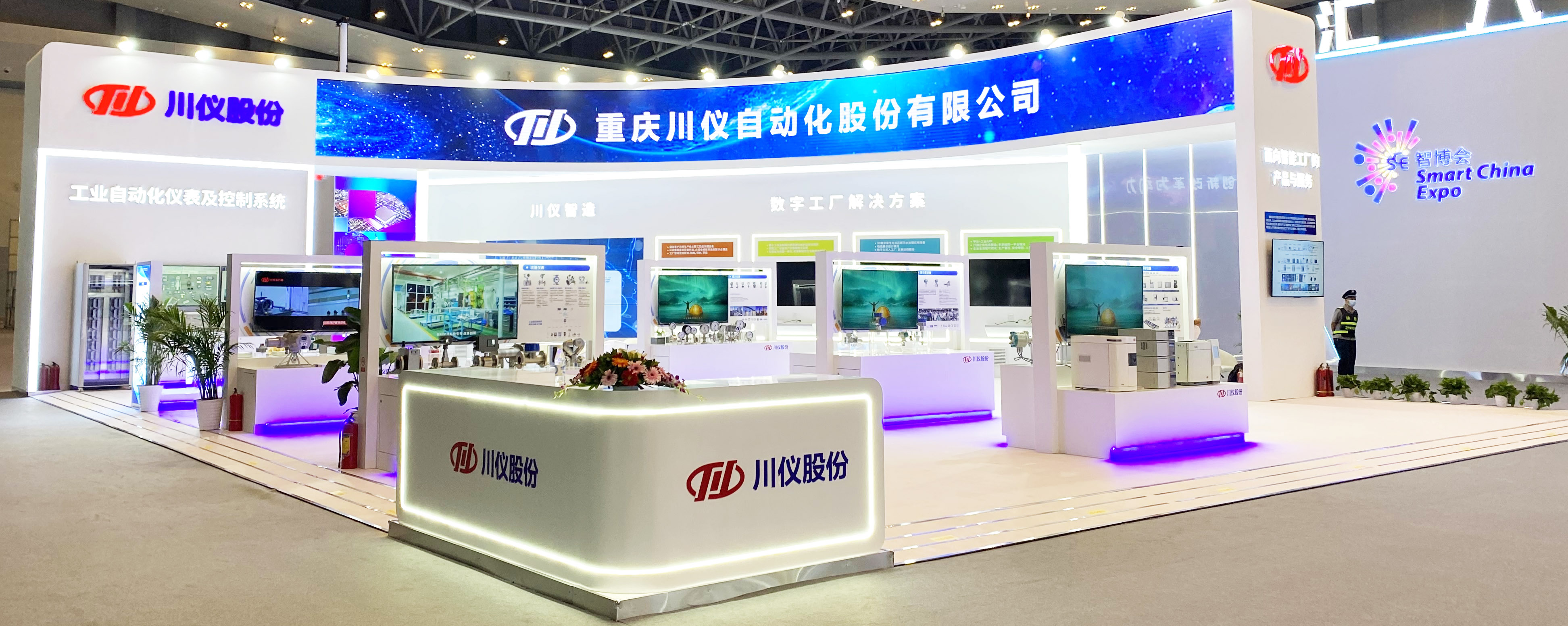 CA88集团(中国区) - 唯一官方网站