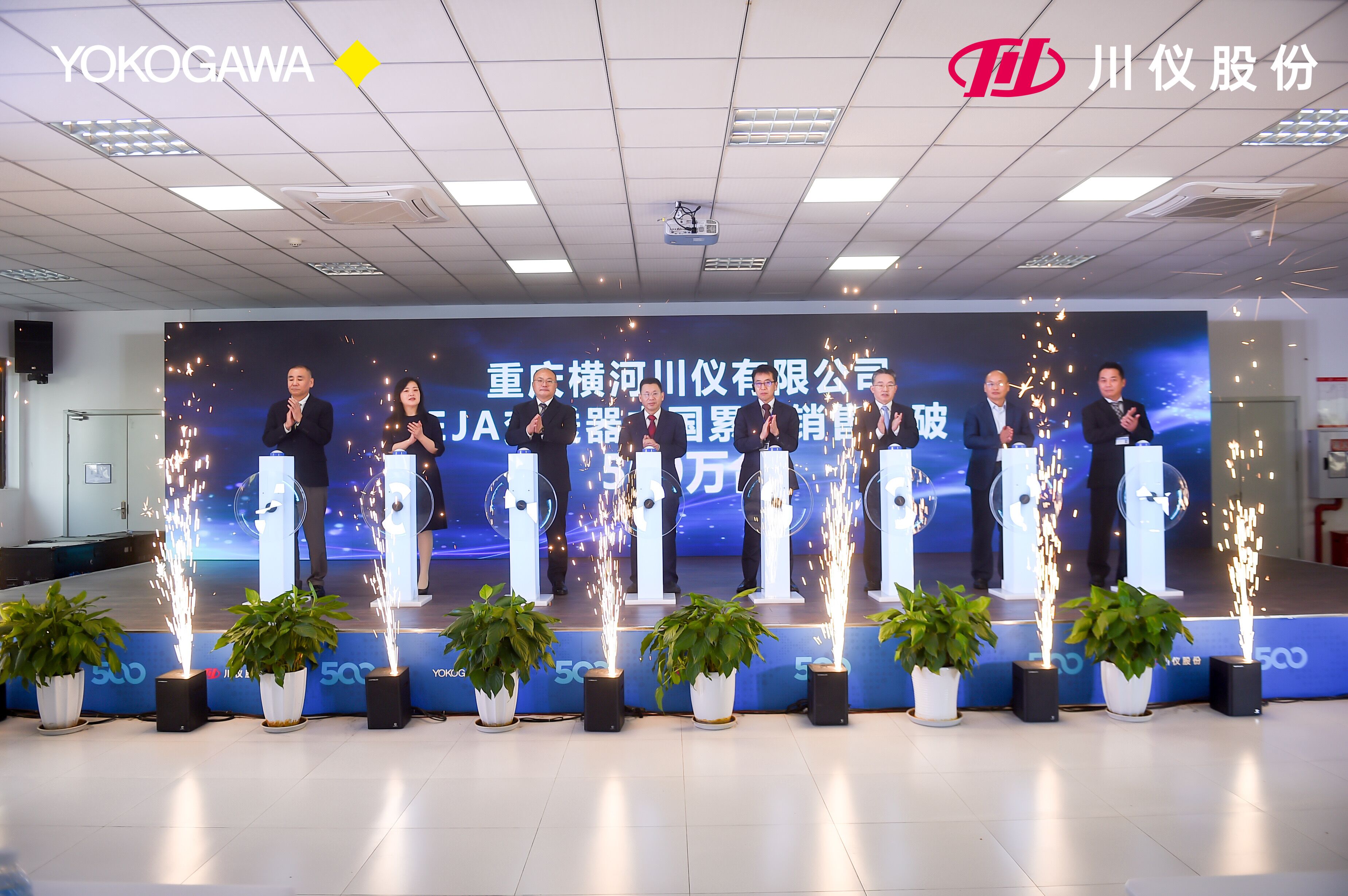 CA88集团(中国区) - 唯一官方网站