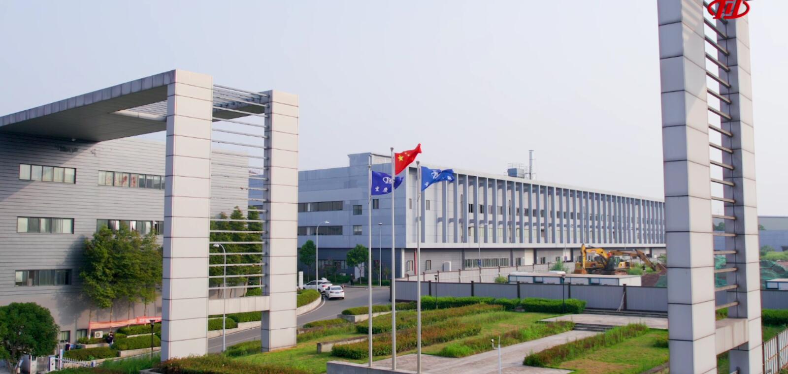 CA88集团(中国区) - 唯一官方网站