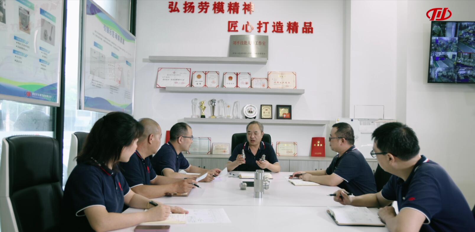 CA88集团(中国区) - 唯一官方网站