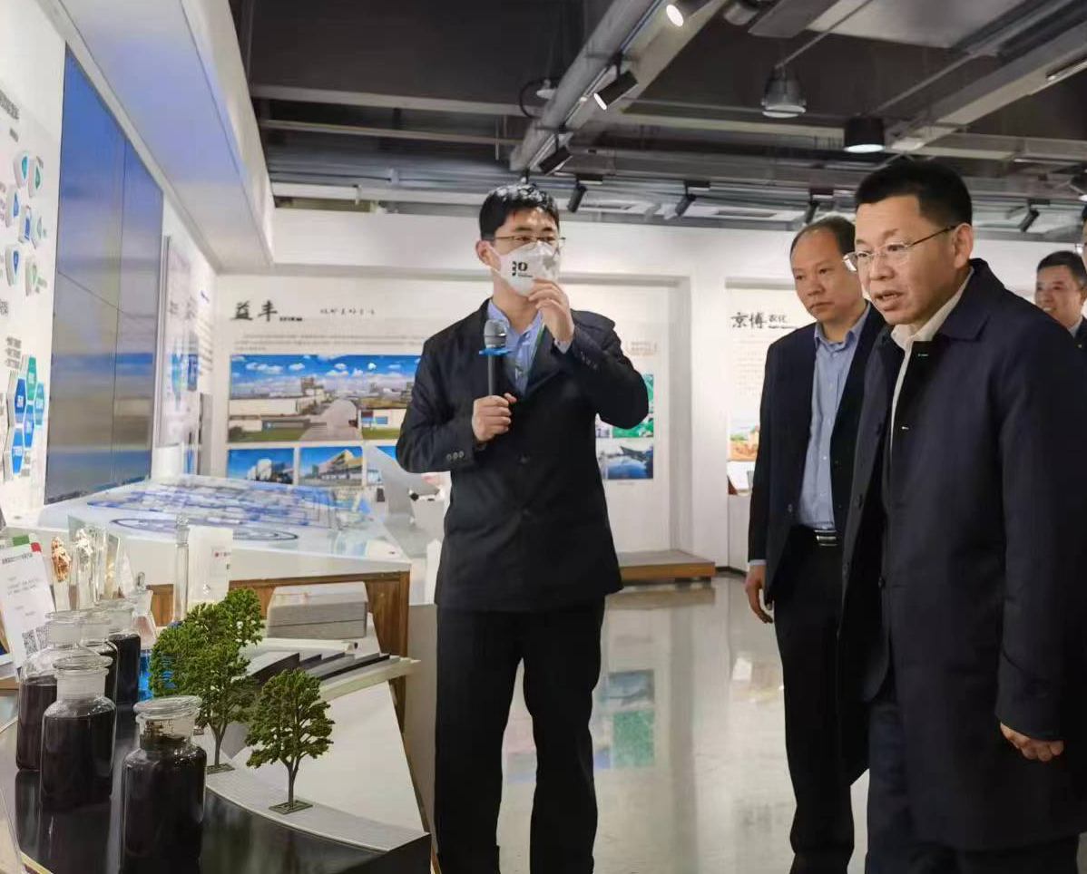 CA88集团(中国区) - 唯一官方网站