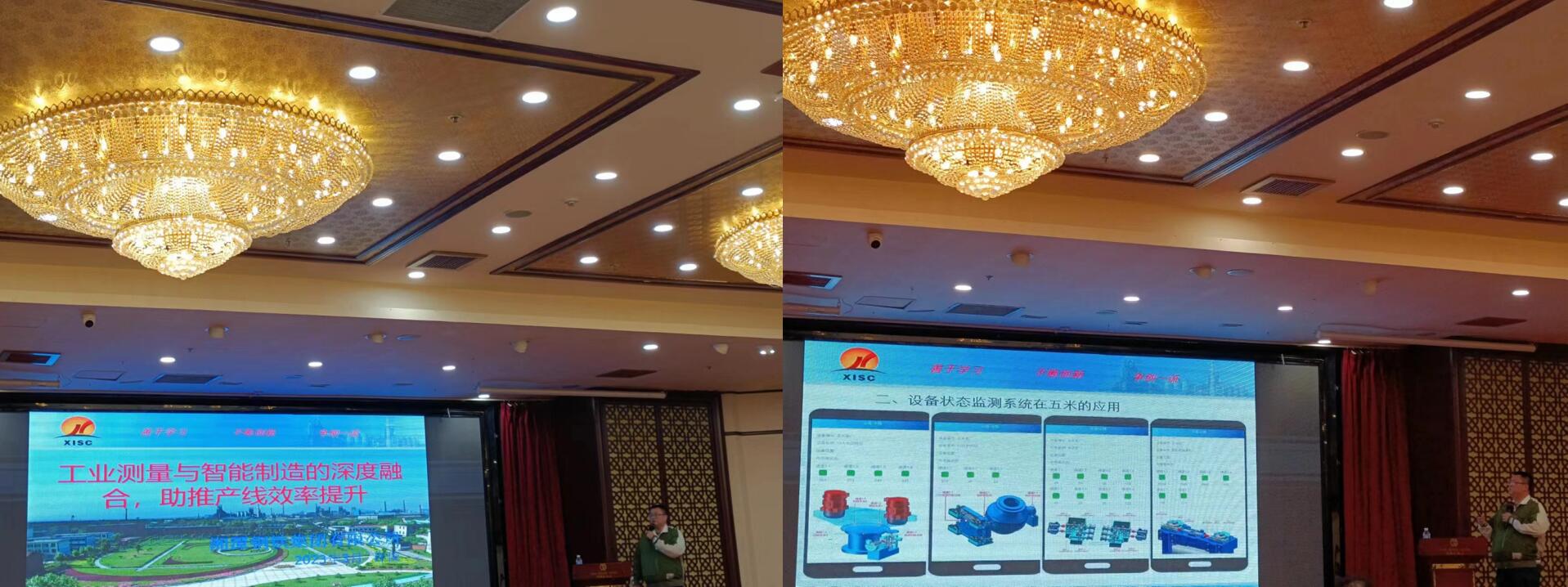 CA88集团(中国区) - 唯一官方网站