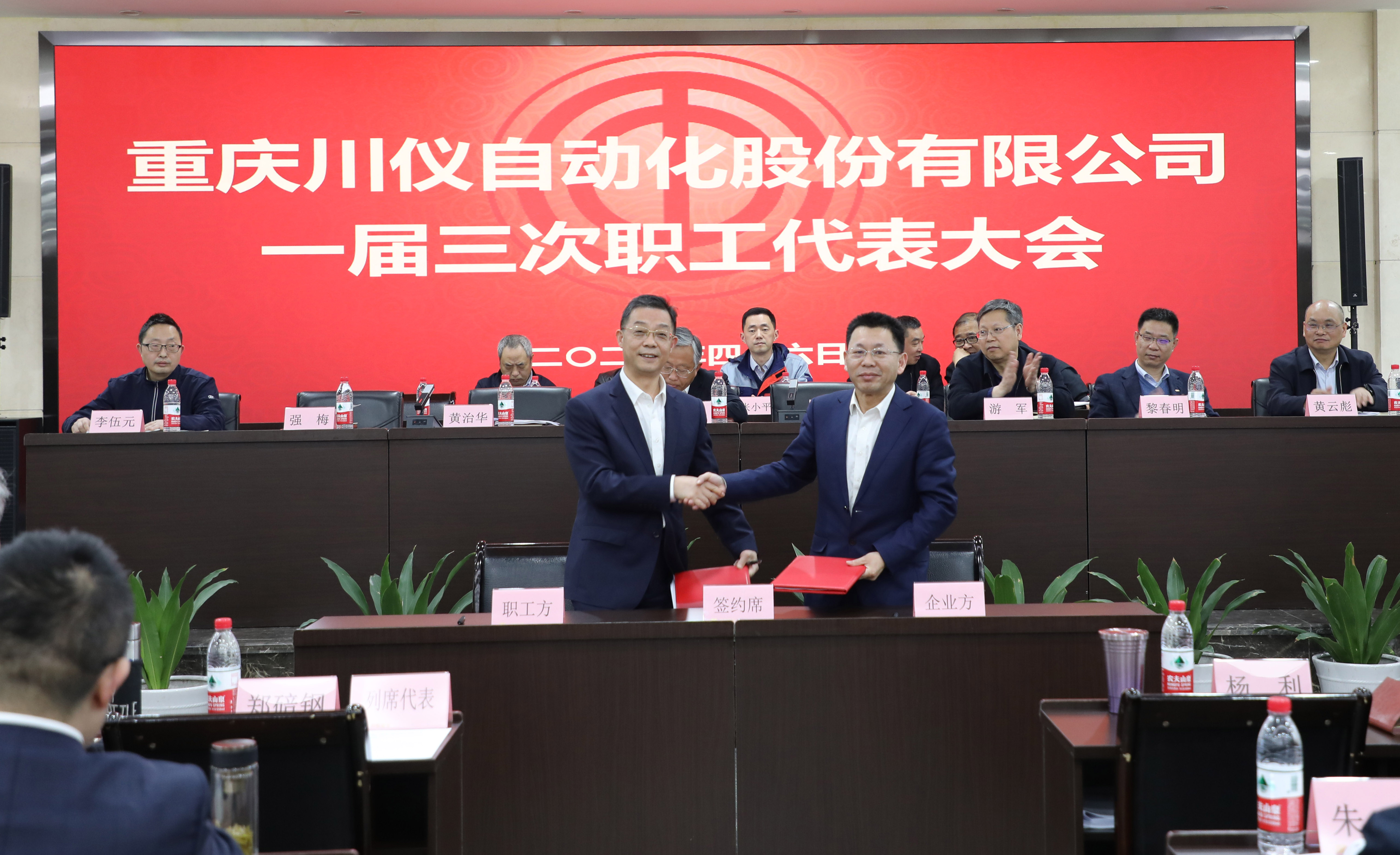 CA88集团(中国区) - 唯一官方网站