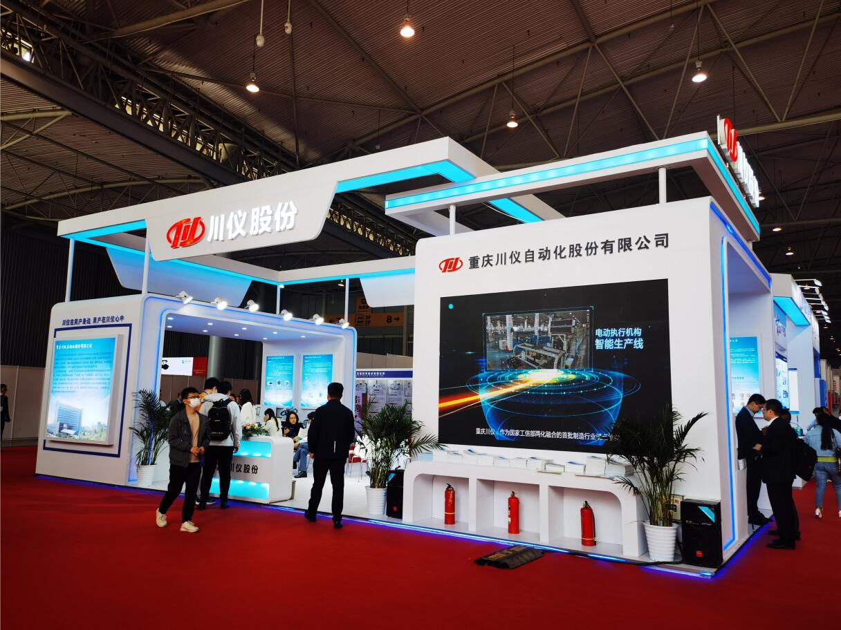 CA88集团(中国区) - 唯一官方网站