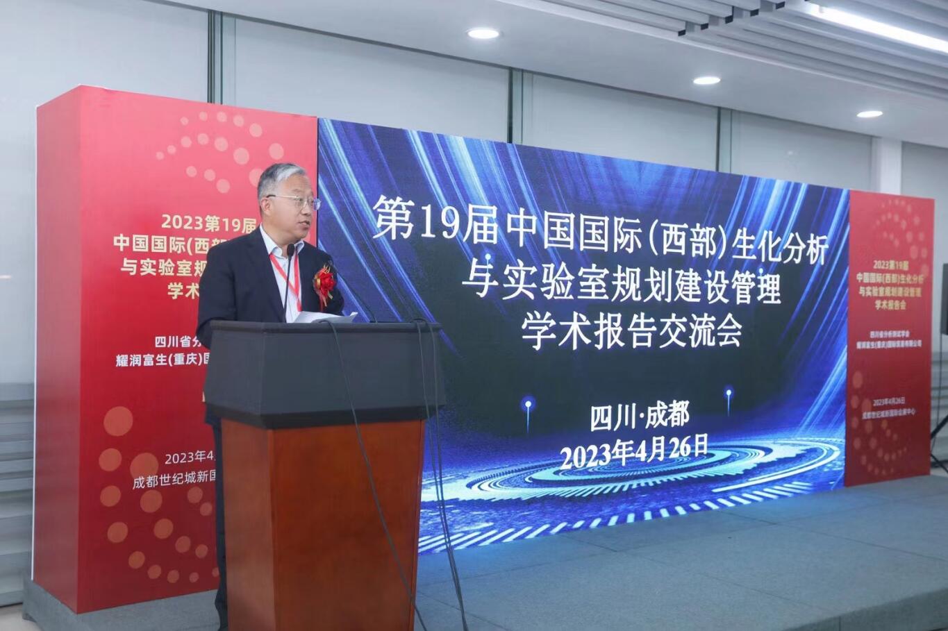 CA88集团(中国区) - 唯一官方网站