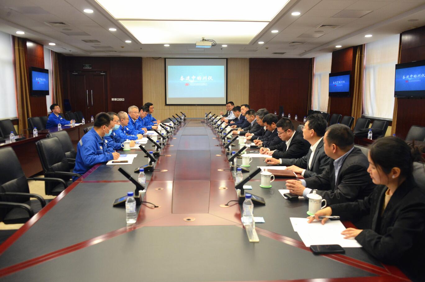 CA88集团(中国区) - 唯一官方网站