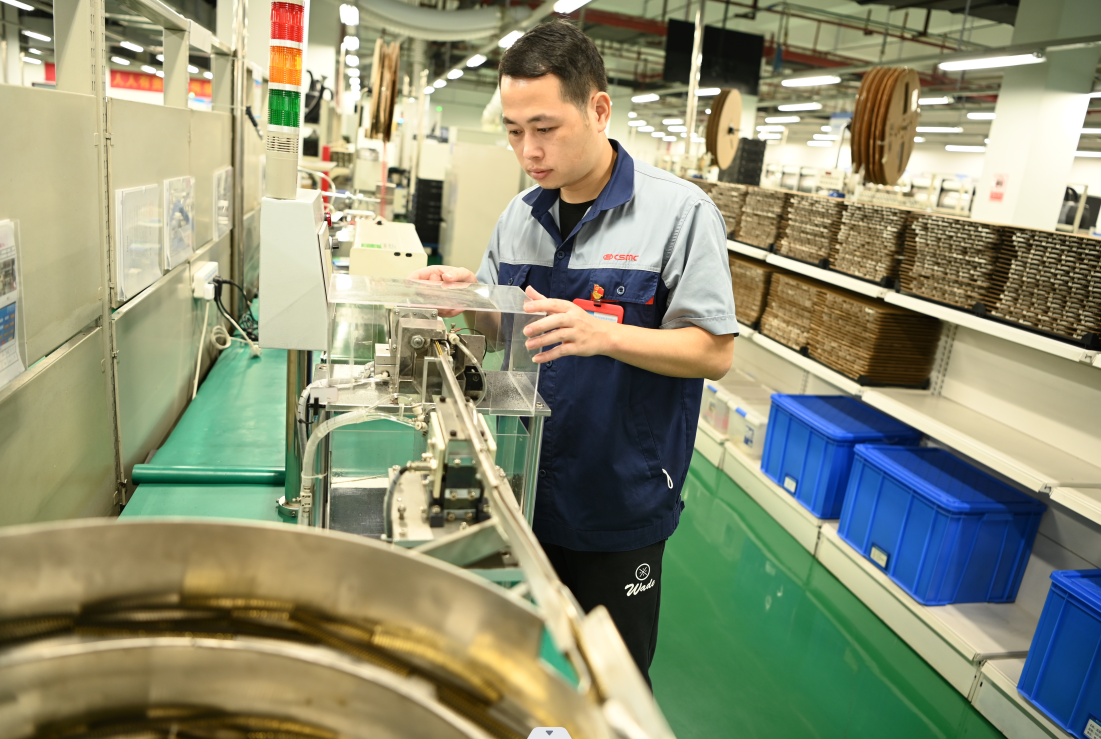 CA88集团(中国区) - 唯一官方网站