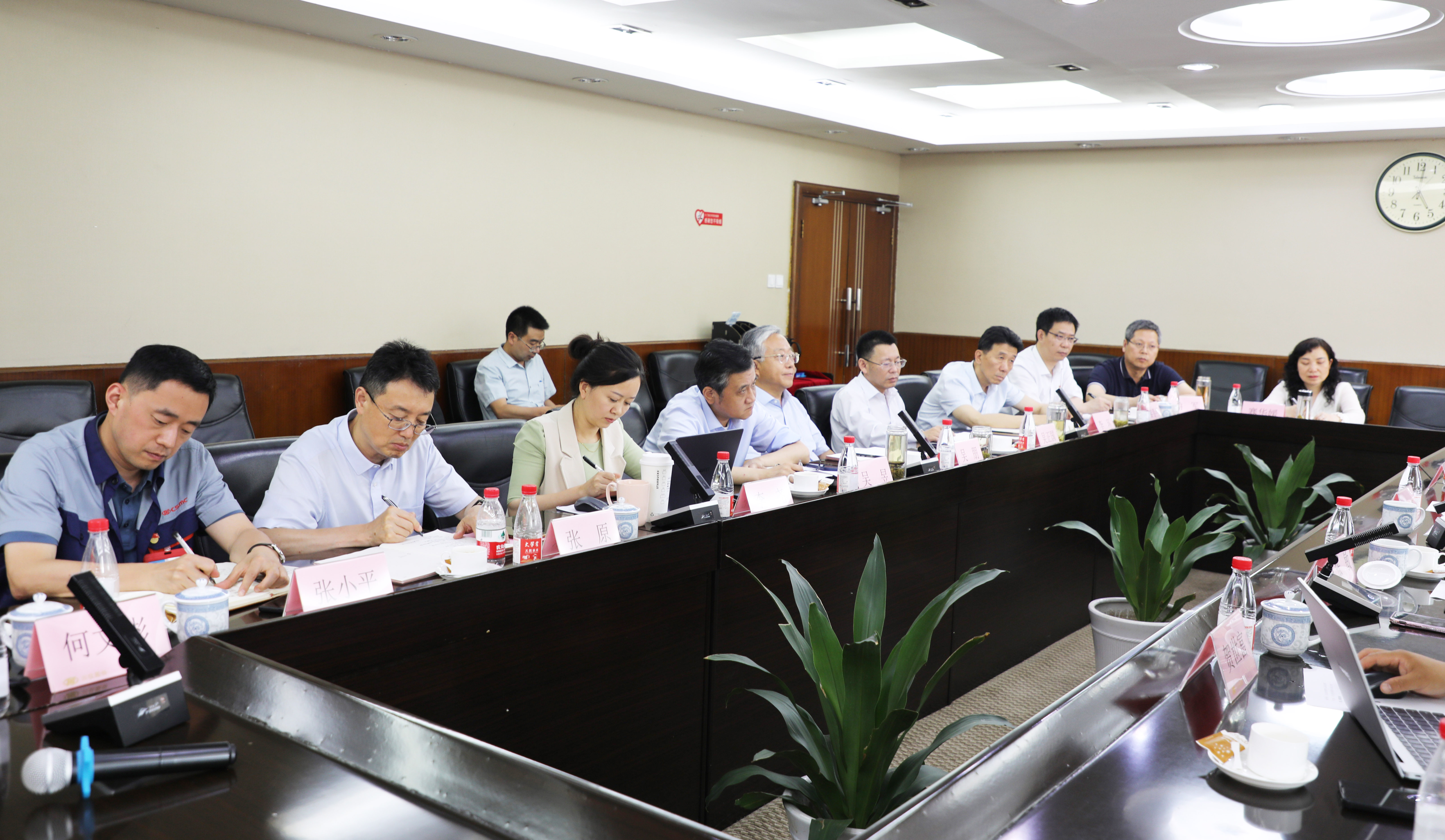 CA88集团(中国区) - 唯一官方网站