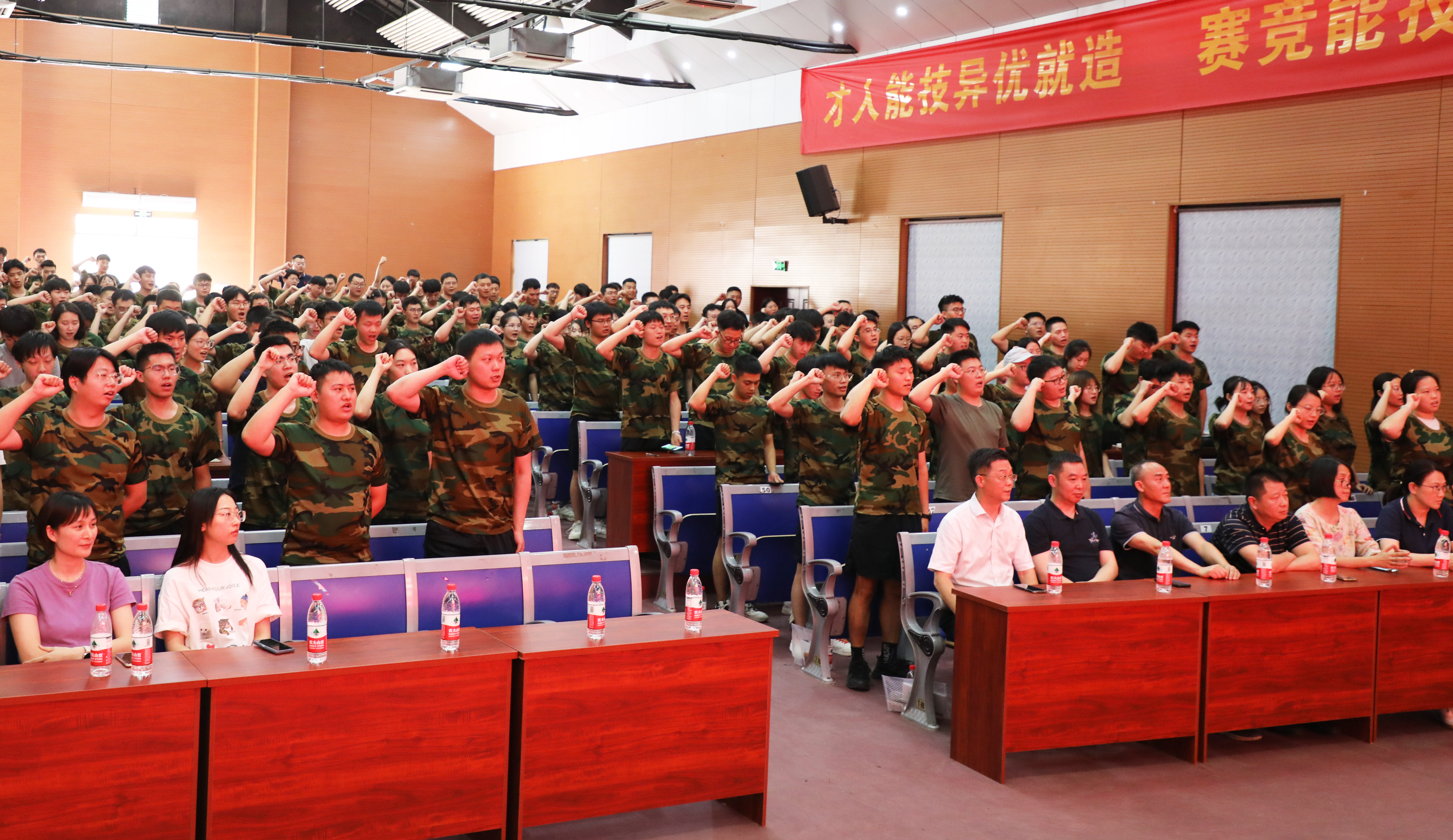 CA88集团(中国区) - 唯一官方网站