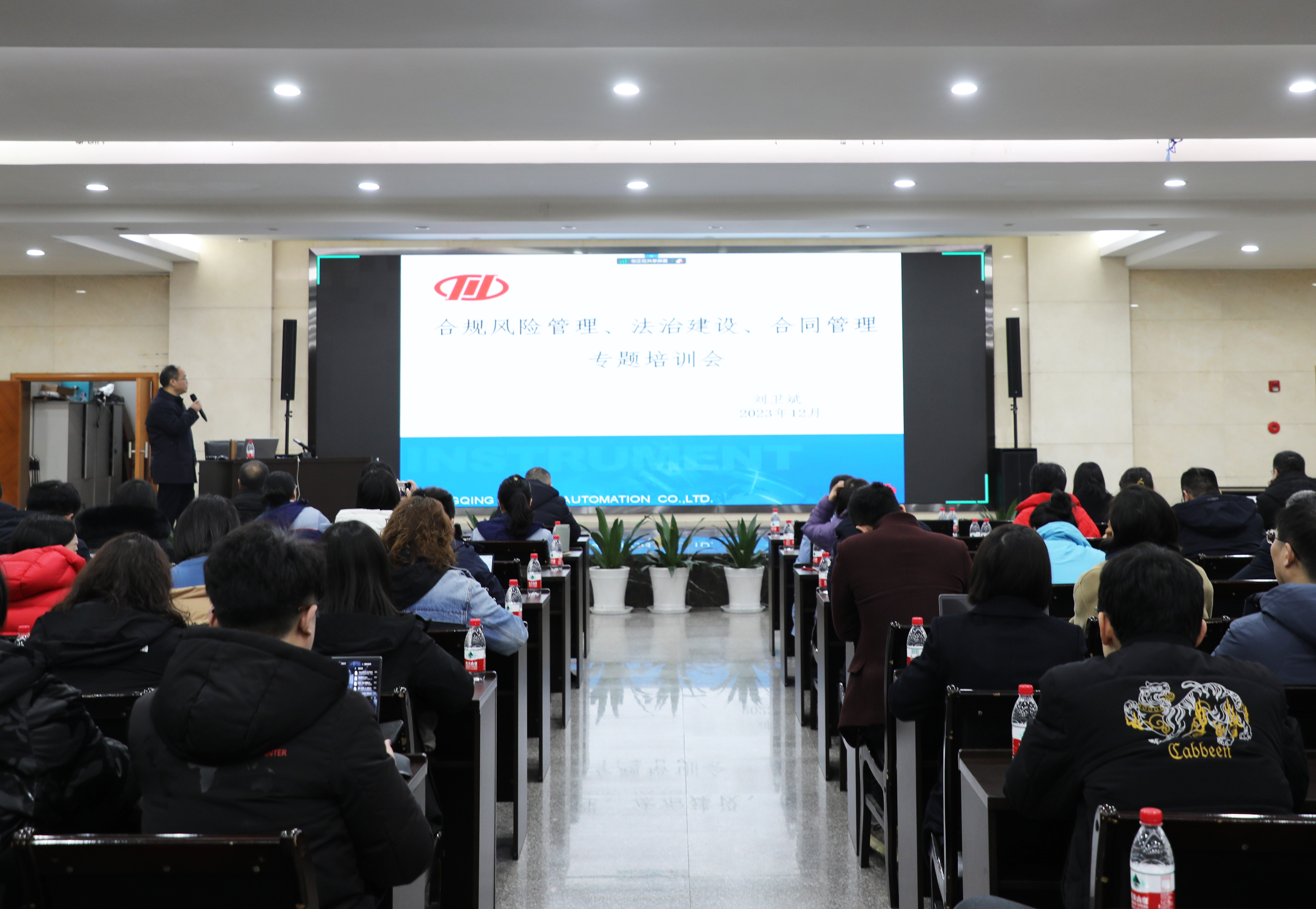 CA88集团(中国区) - 唯一官方网站