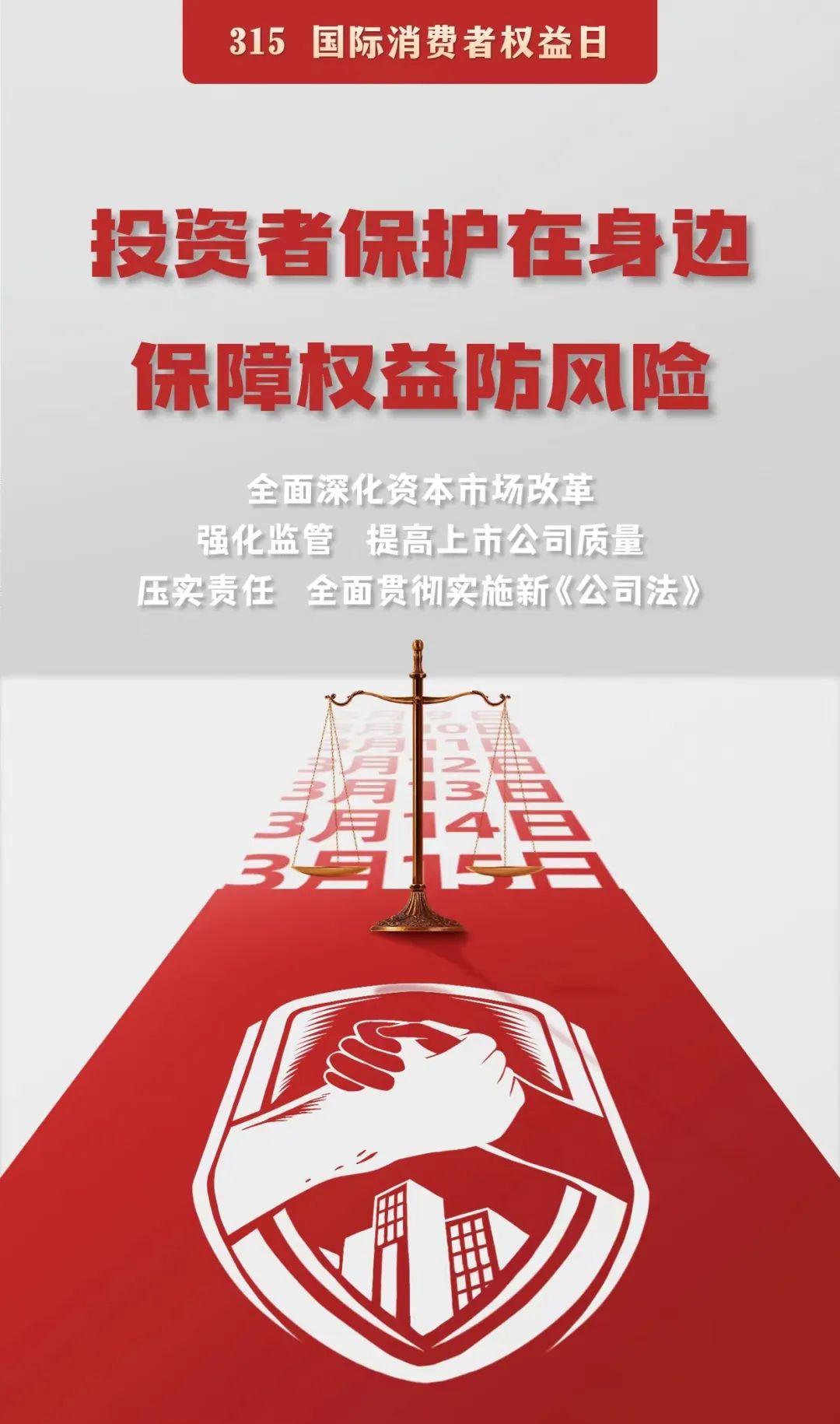 CA88集团(中国区) - 唯一官方网站