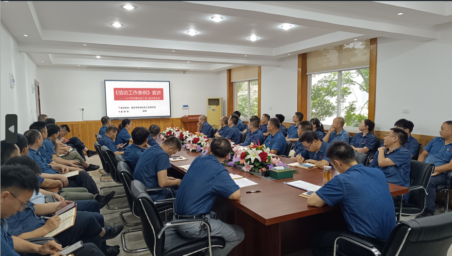 CA88集团(中国区) - 唯一官方网站