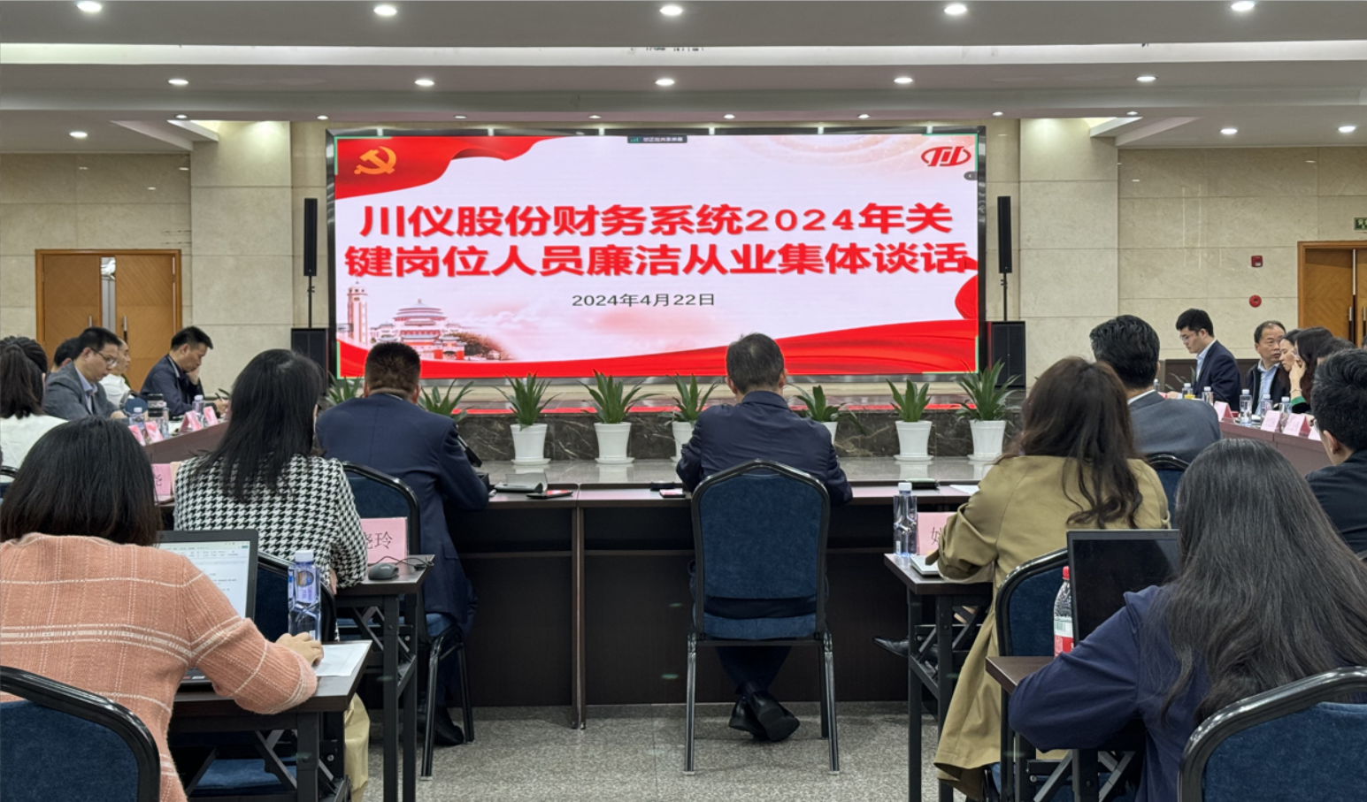 CA88集团(中国区) - 唯一官方网站