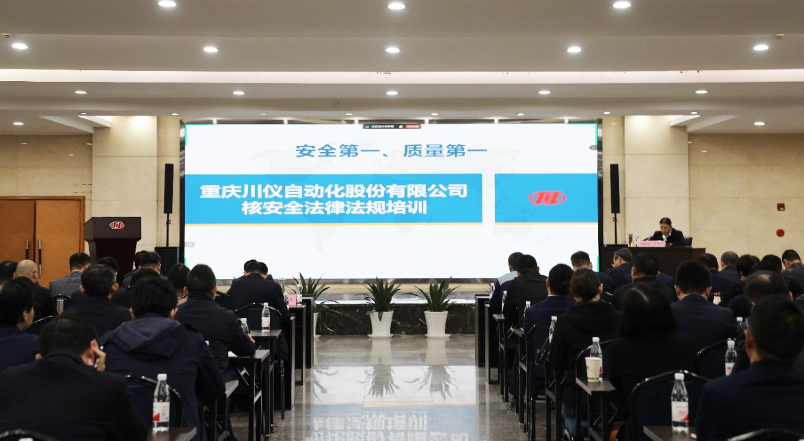 CA88集团(中国区) - 唯一官方网站