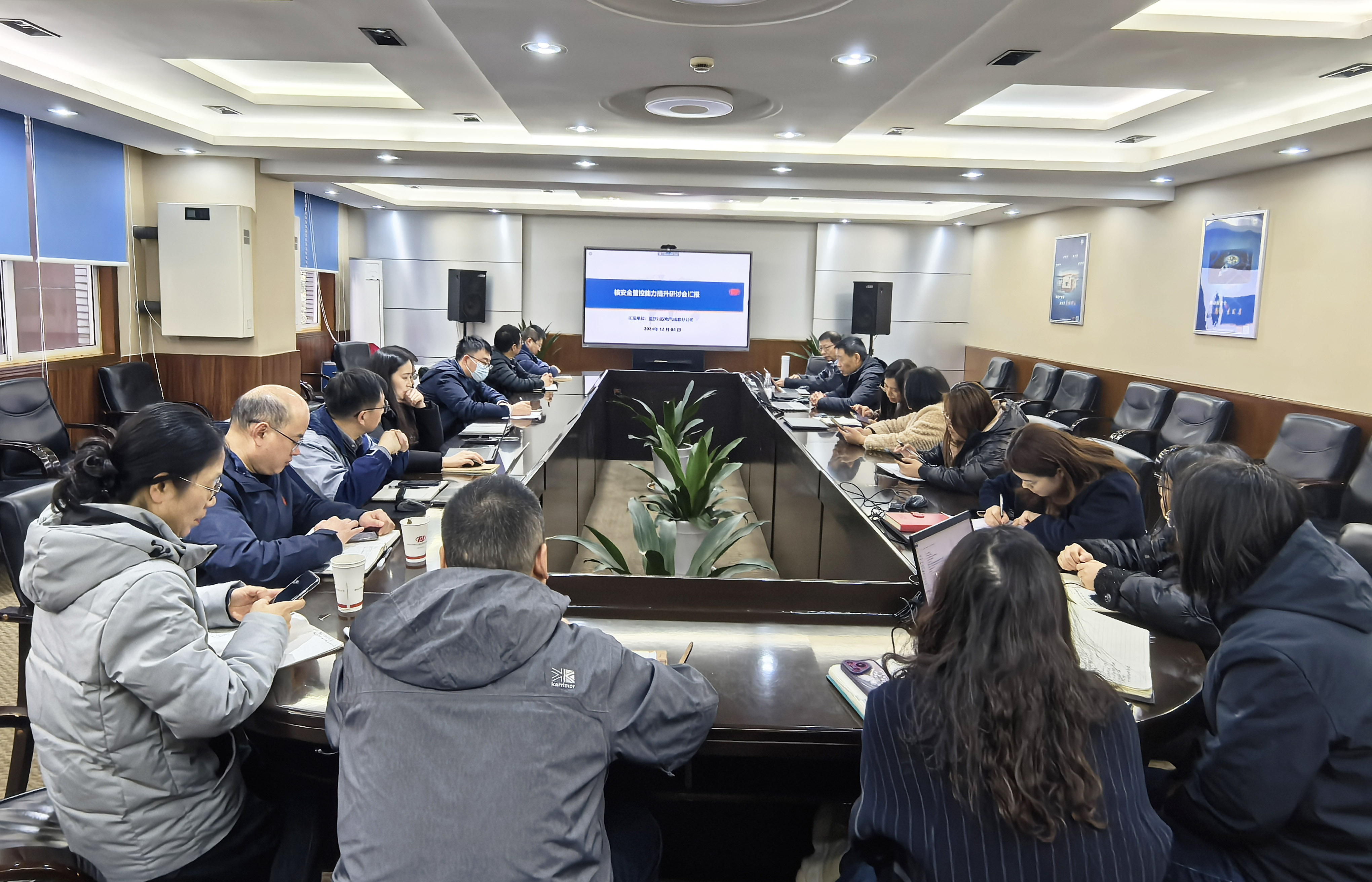 CA88集团(中国区) - 唯一官方网站