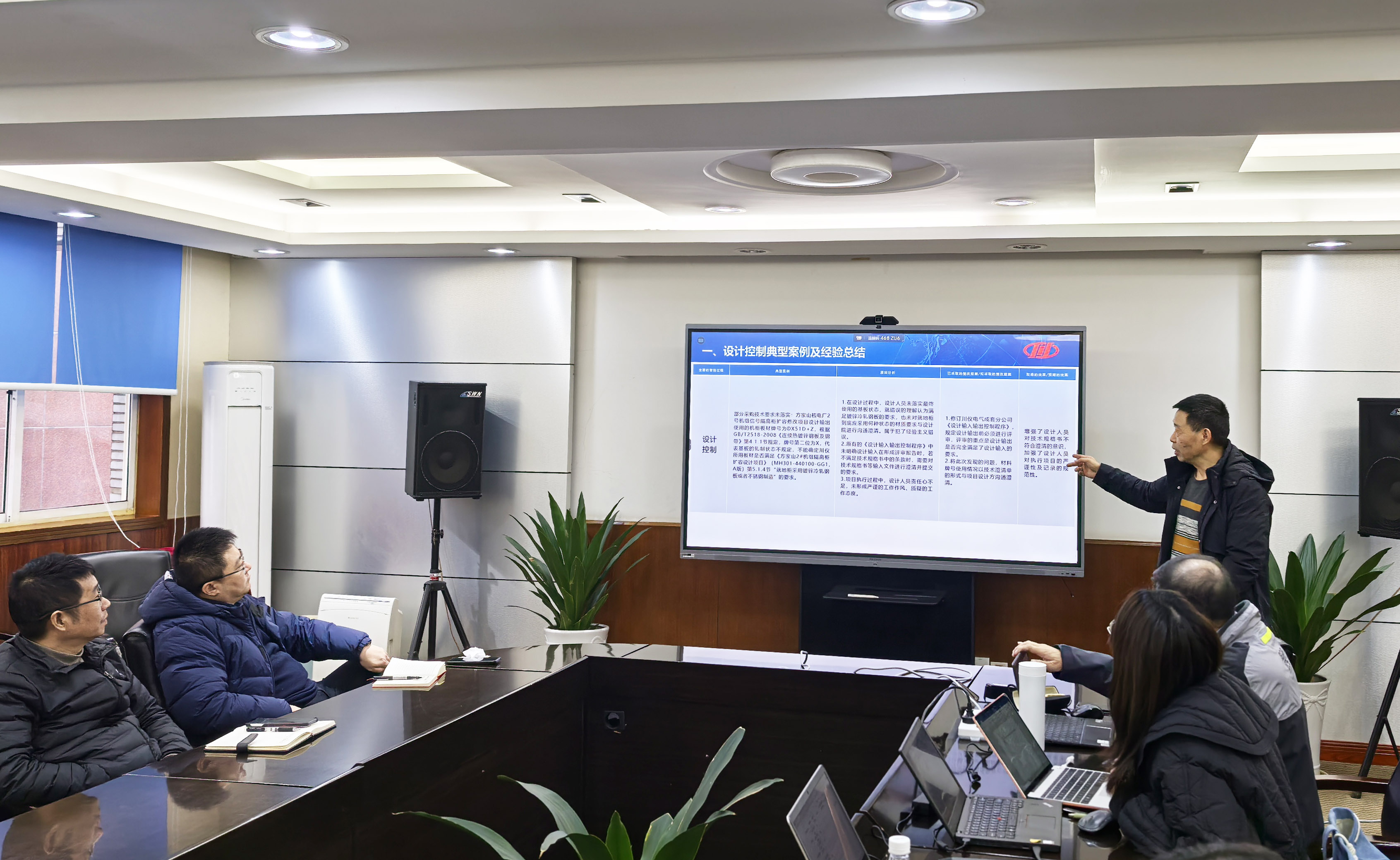 CA88集团(中国区) - 唯一官方网站