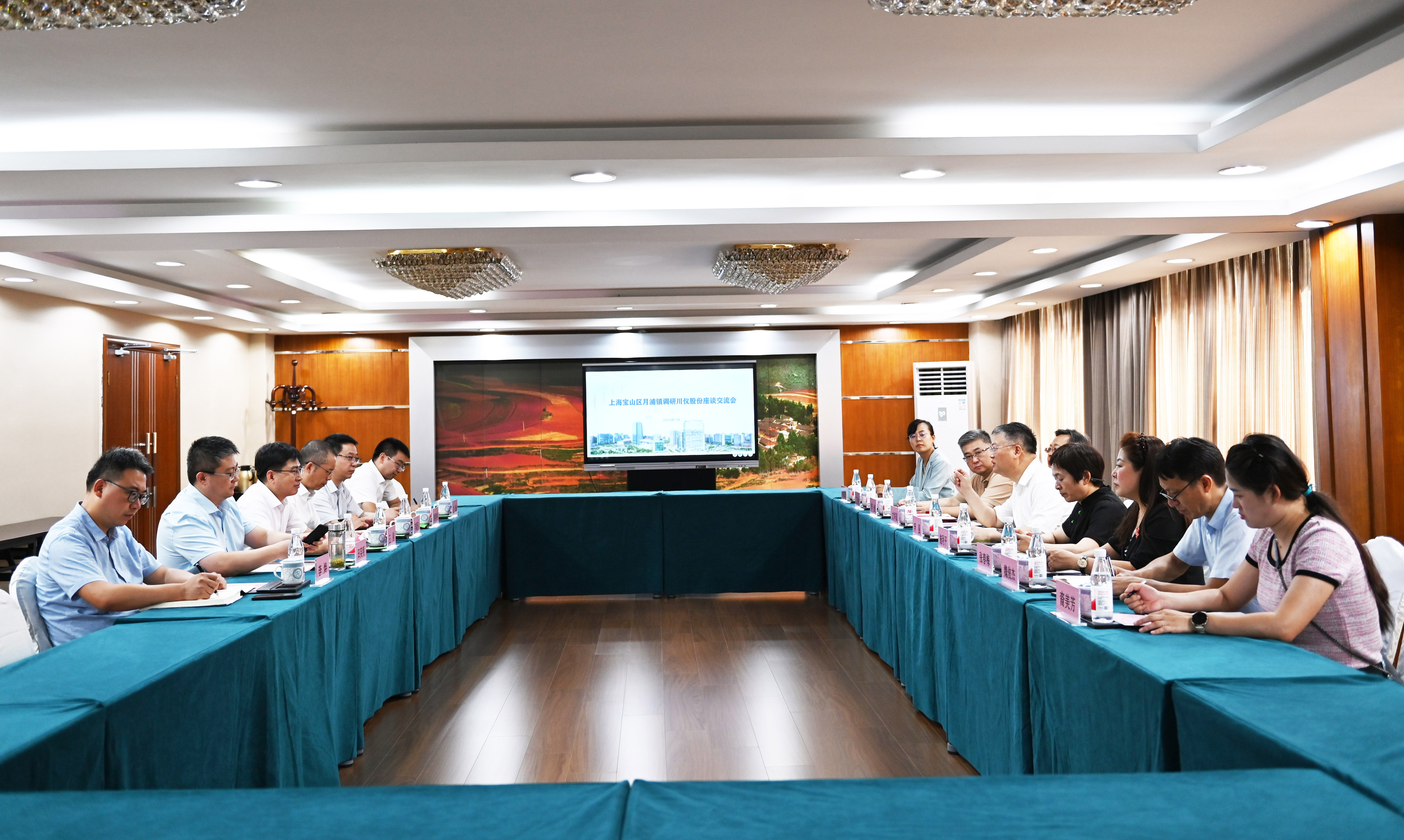 CA88集团(中国区) - 唯一官方网站