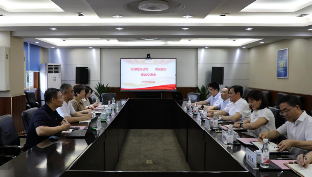 CA88集团(中国区) - 唯一官方网站