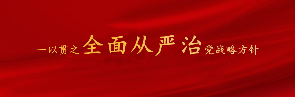 CA88集团(中国区) - 唯一官方网站