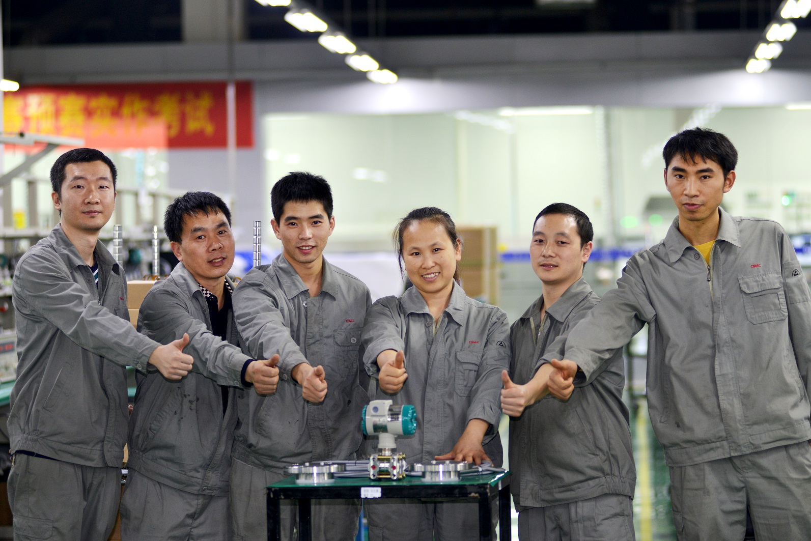 CA88集团(中国区) - 唯一官方网站