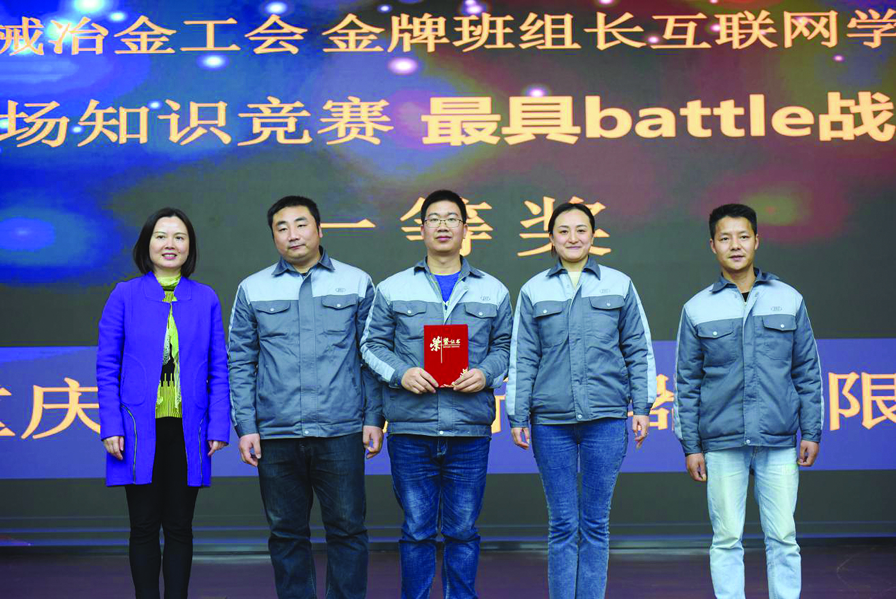 CA88集团(中国区) - 唯一官方网站