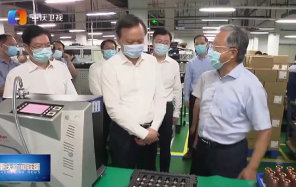 CA88集团(中国区) - 唯一官方网站