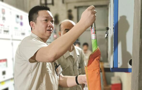 CA88集团(中国区) - 唯一官方网站