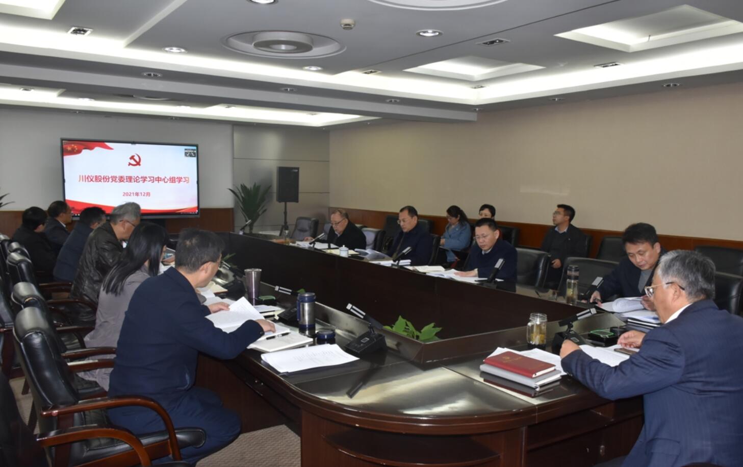 CA88集团(中国区) - 唯一官方网站