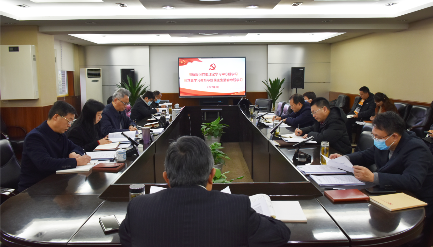 CA88集团(中国区) - 唯一官方网站