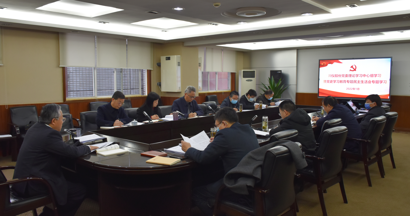 CA88集团(中国区) - 唯一官方网站