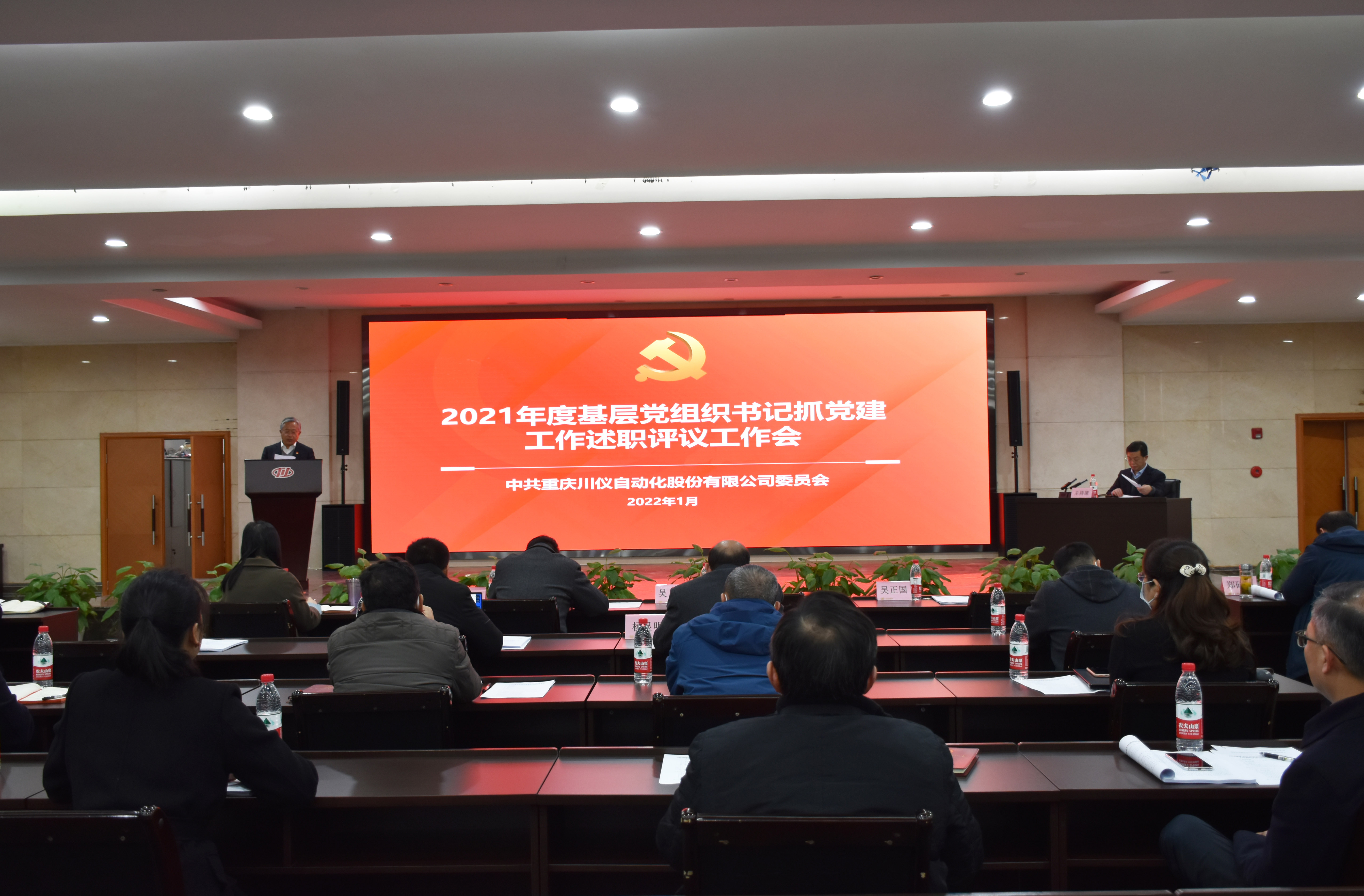 CA88集团(中国区) - 唯一官方网站