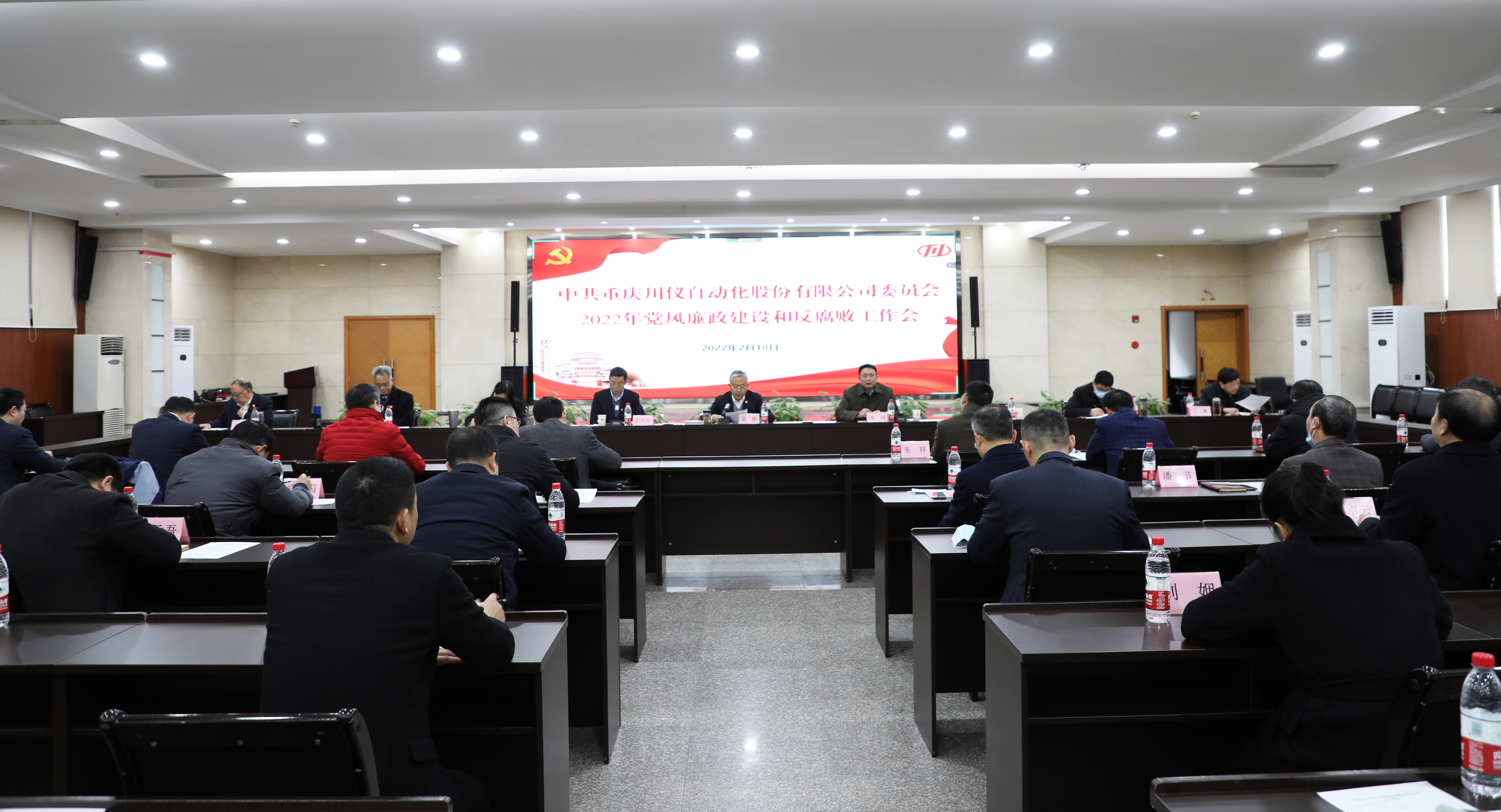 CA88集团(中国区) - 唯一官方网站