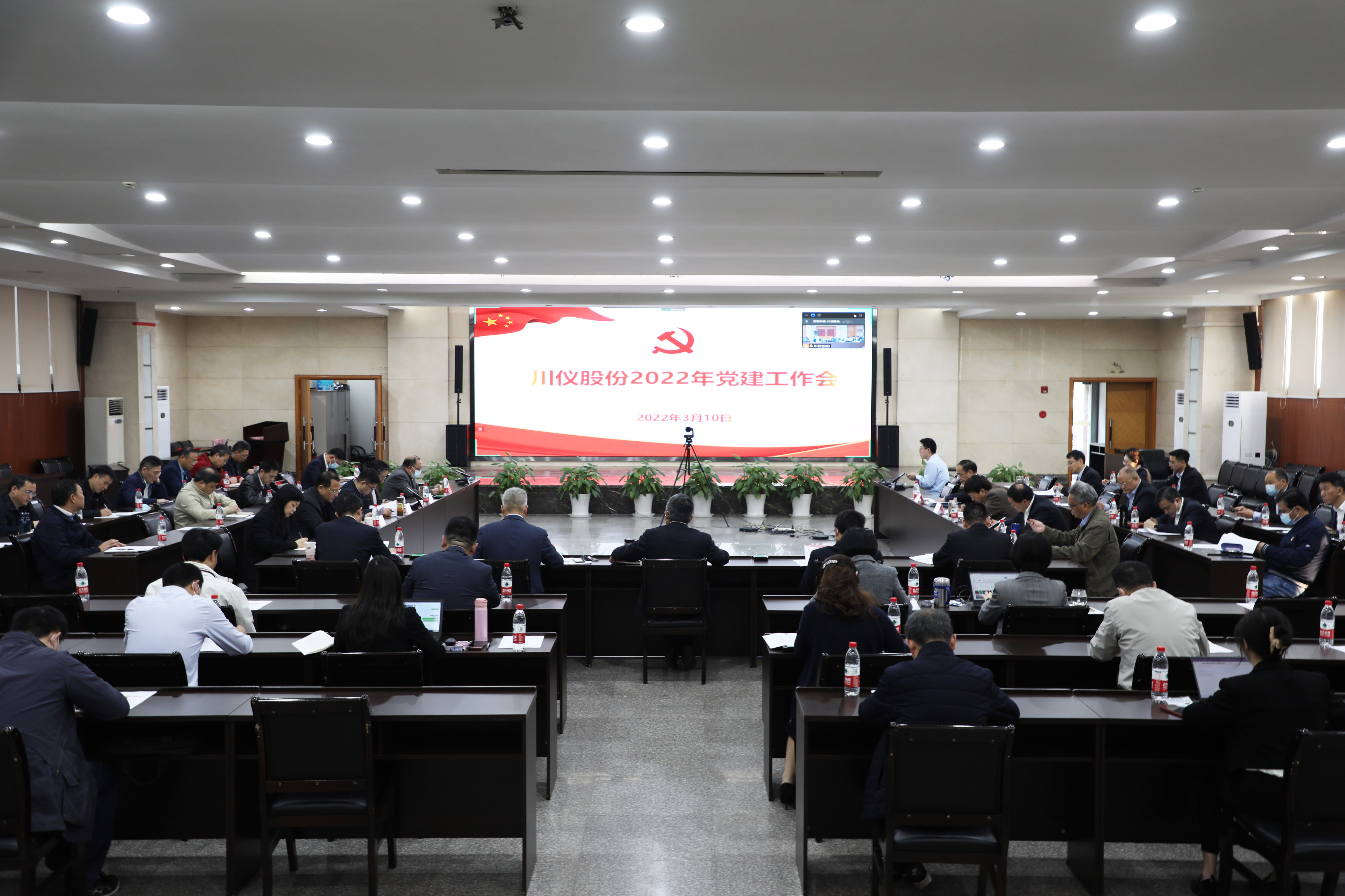 CA88集团(中国区) - 唯一官方网站