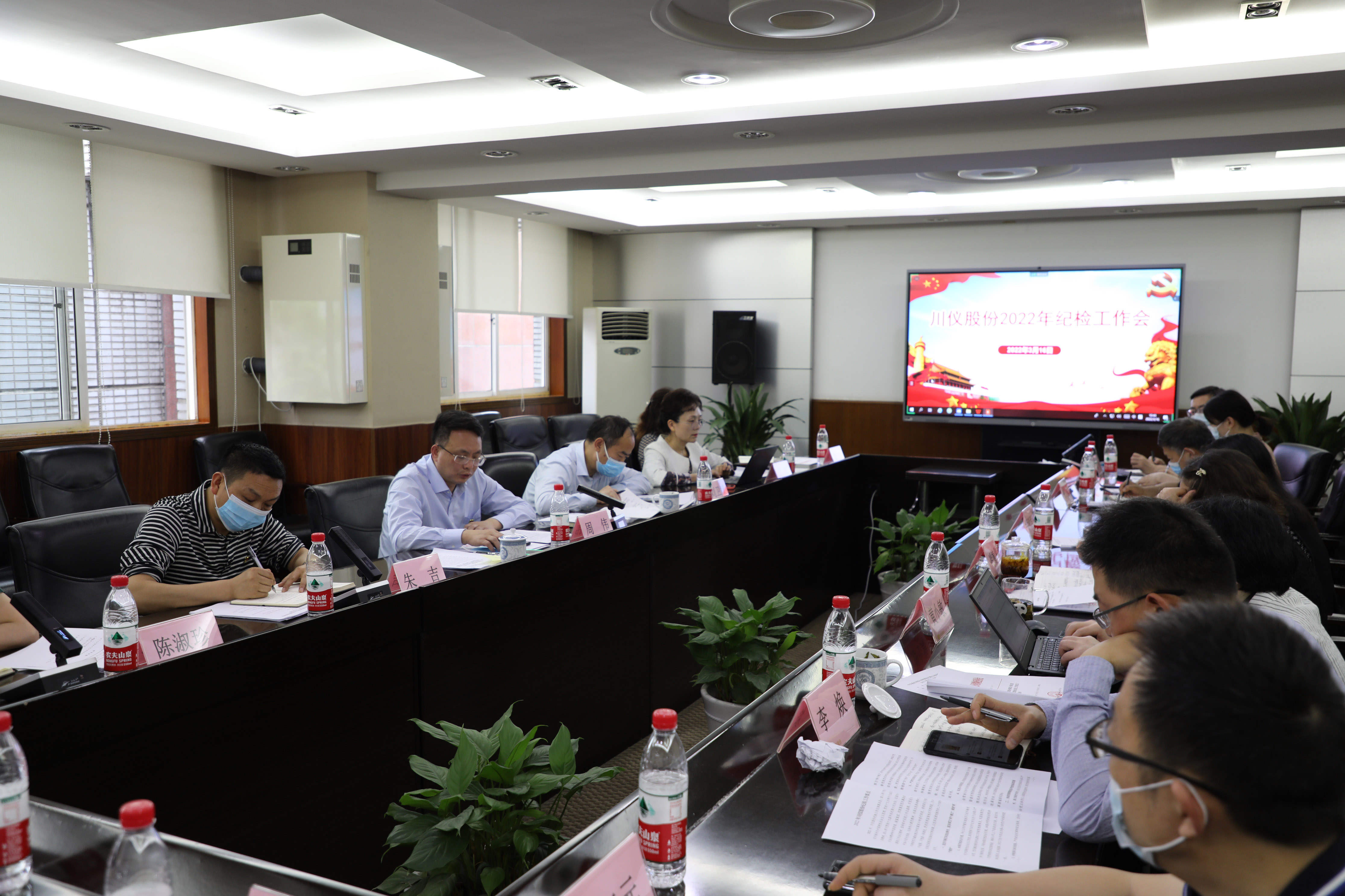 CA88集团(中国区) - 唯一官方网站