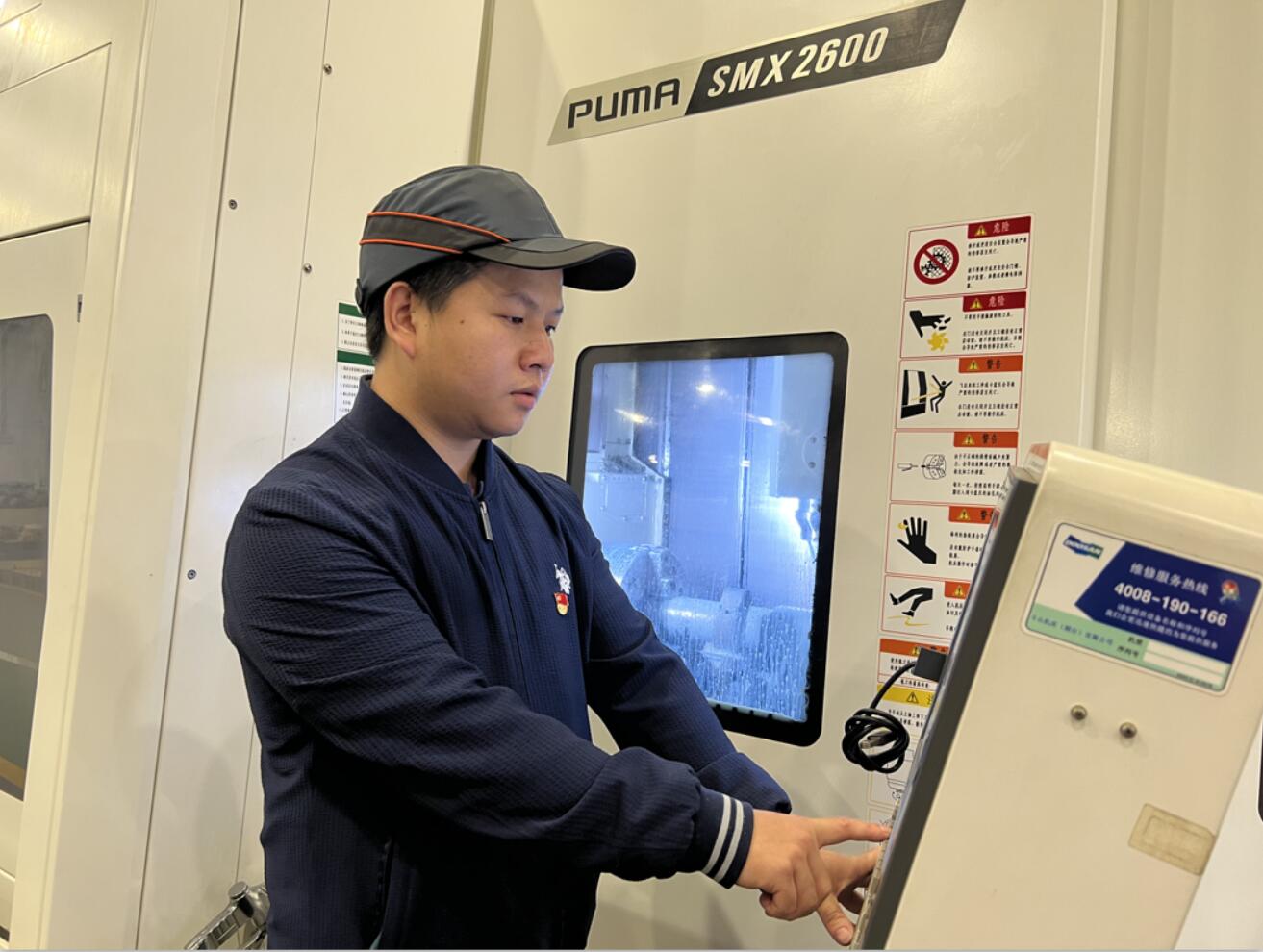 CA88集团(中国区) - 唯一官方网站