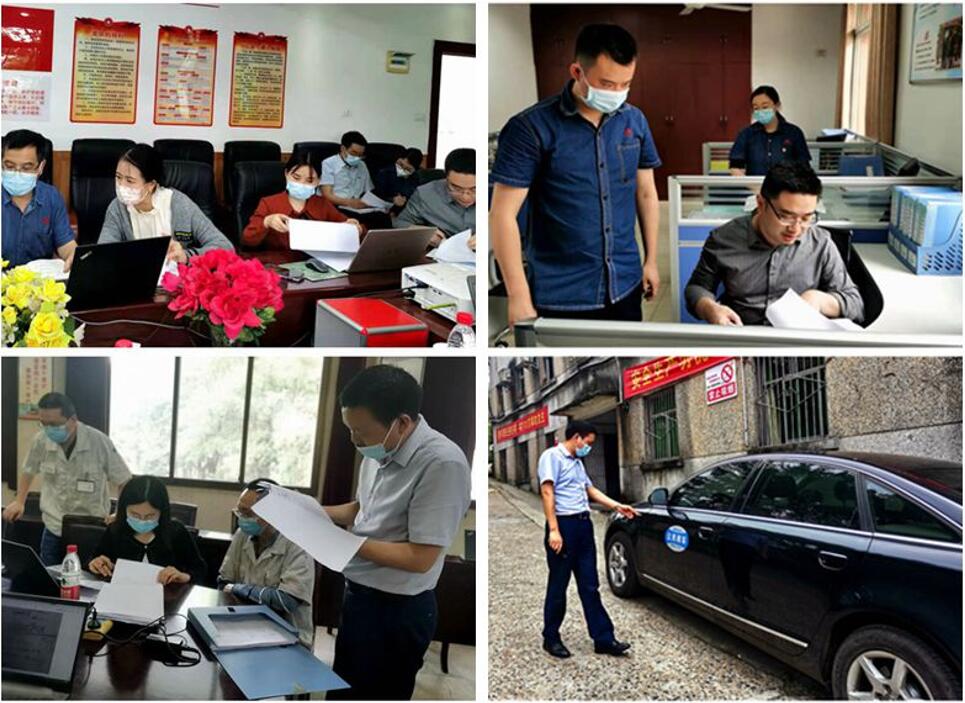 CA88集团(中国区) - 唯一官方网站