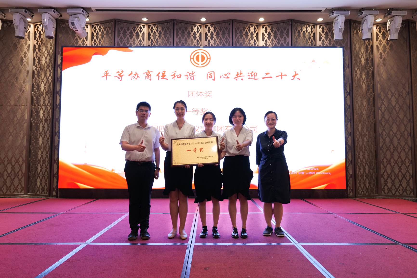 CA88集团(中国区) - 唯一官方网站